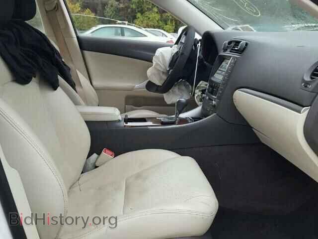 2012 LEXUS IS250 - VIN: JTHCF5C22C5055951 - Photo 5