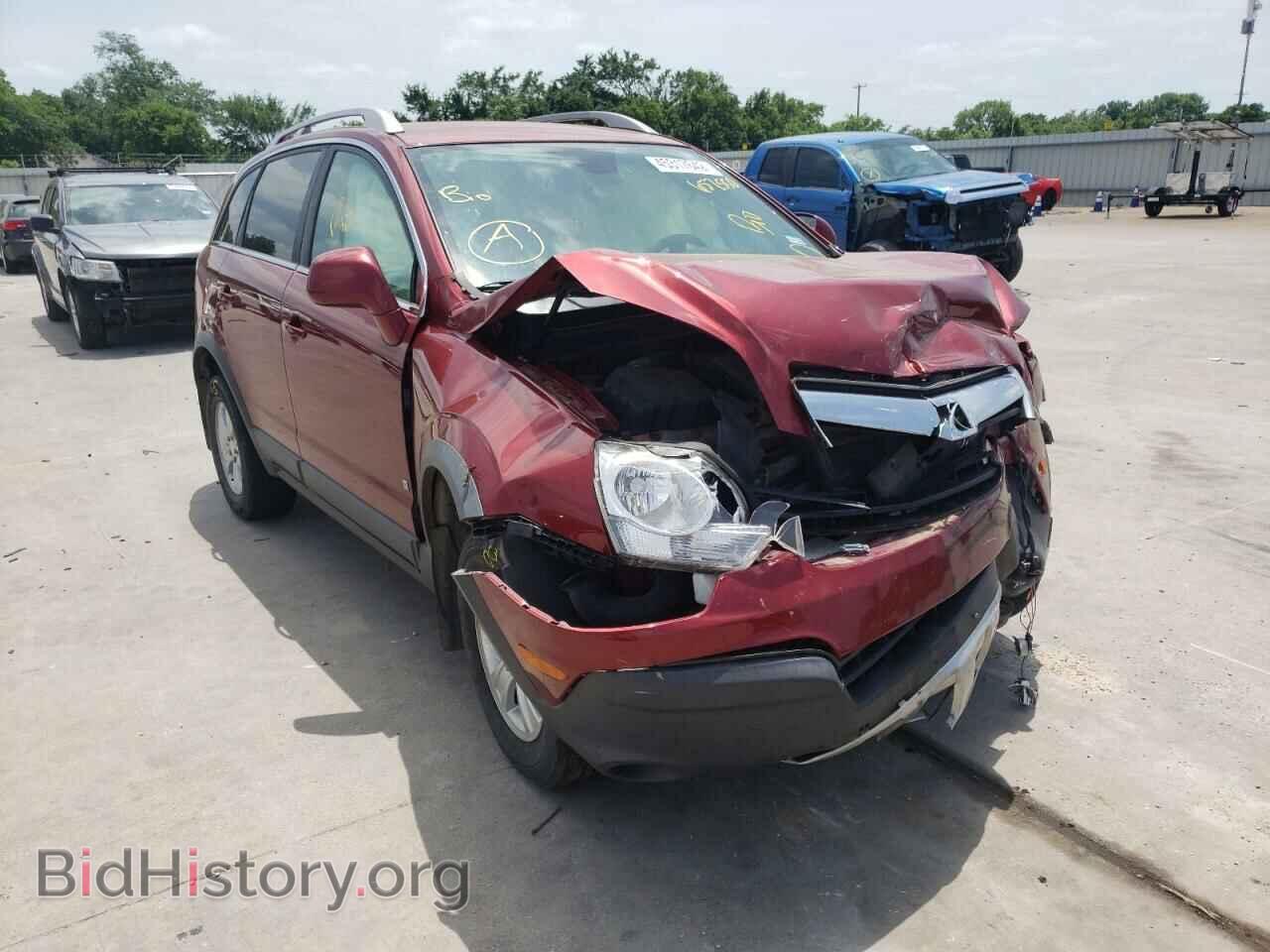 Photo 3GSCL33P98S657550 - SATURN VUE 2008