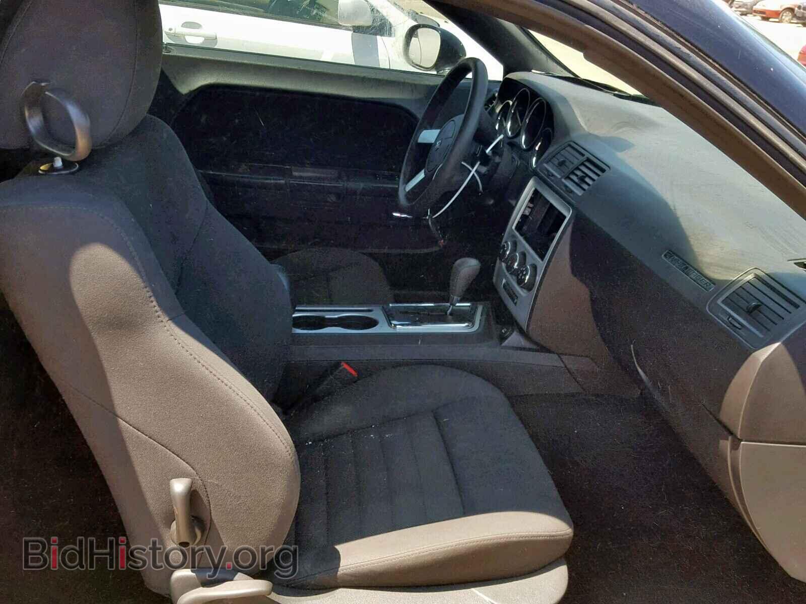 2010 DODGE CHALLENGER - VIN: 2B3CJ4DV4AH320704 - Photo 5