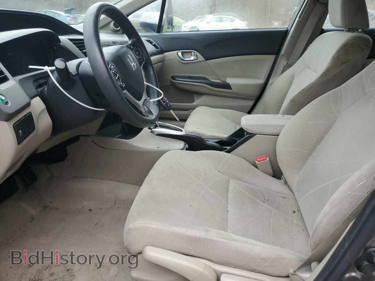 2012 HONDA CIVIC - VIN: 2HGFB2F86CH521075 - Photo 7