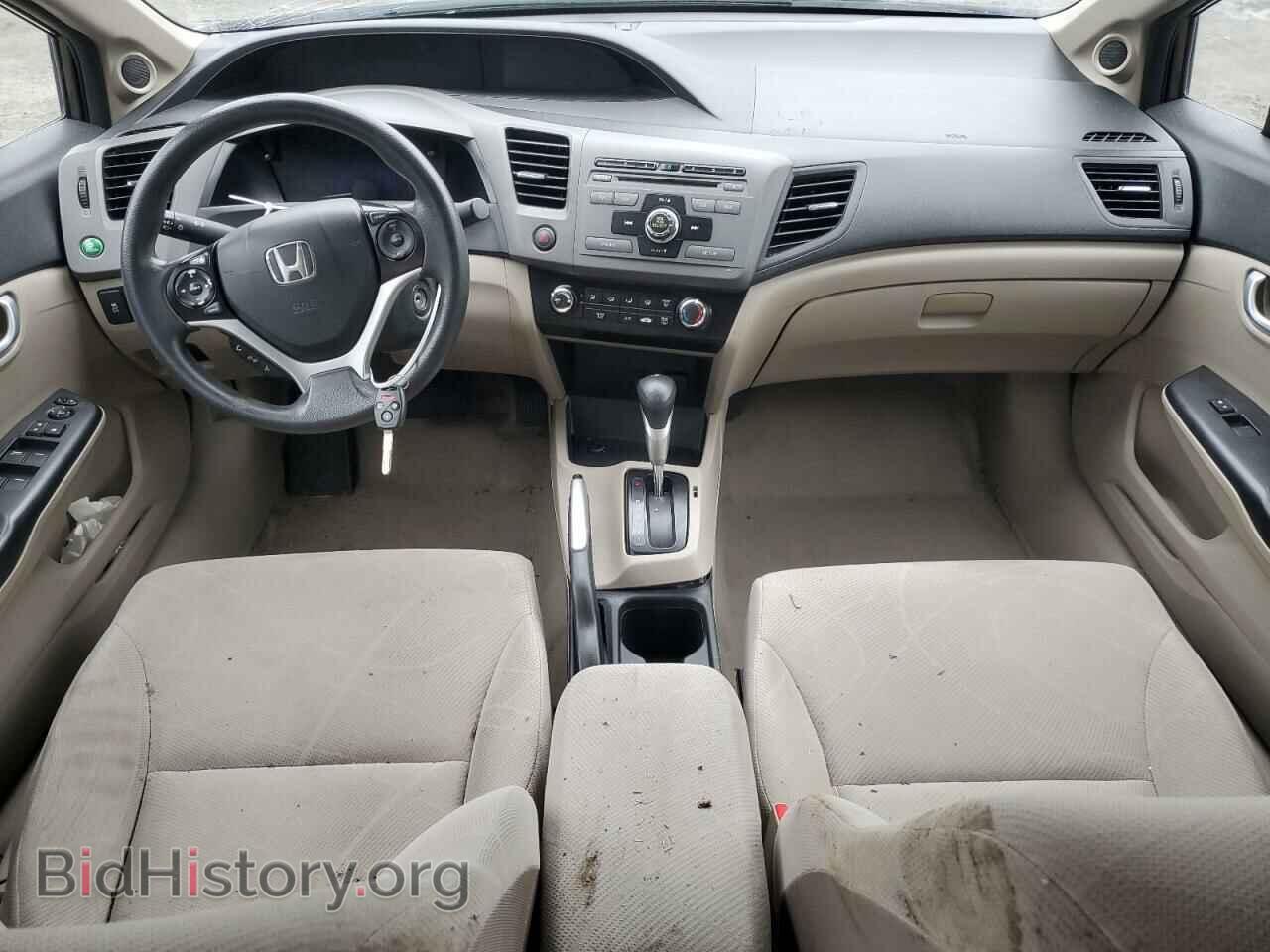 2012 HONDA CIVIC - VIN: 2HGFB2F86CH521075 - Photo 8
