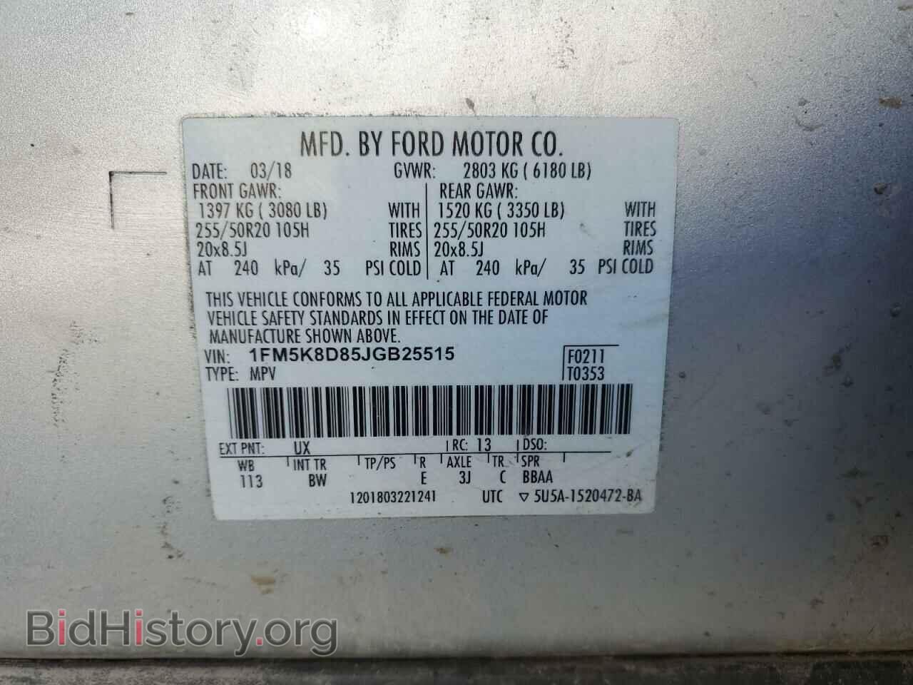 2018 FORD EXPLORER - VIN: 1FM5K8D85JGB25515 - Фото 13