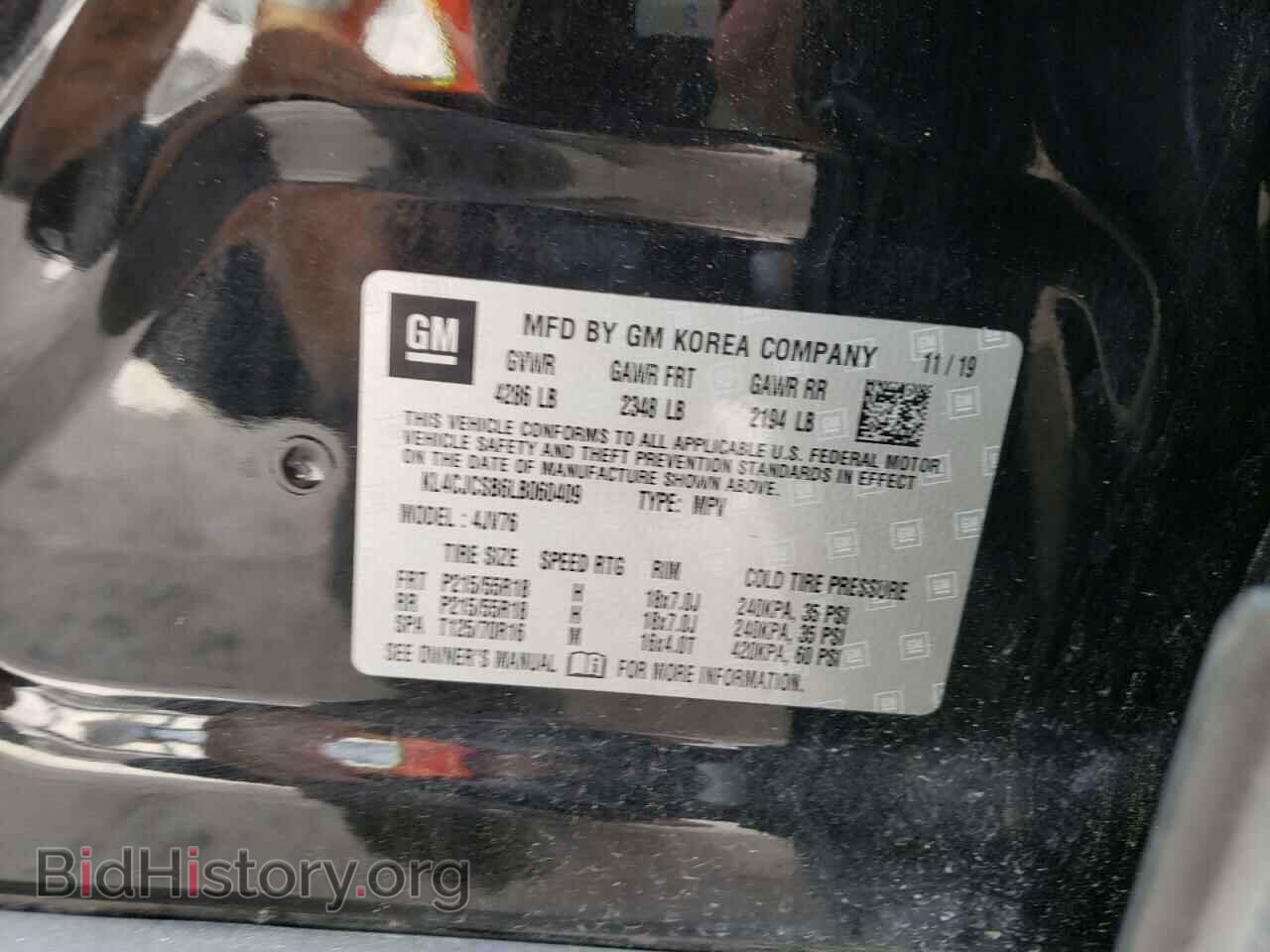 2020 BUICK ENCORE - VIN: KL4CJCSB6LB060409 - Фото 10