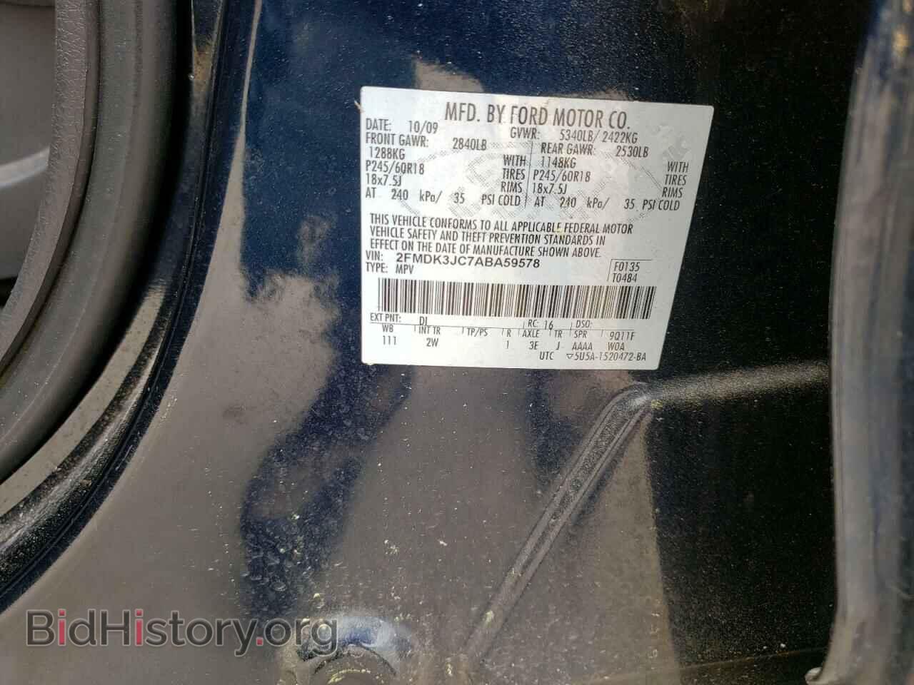 2010 FORD EDGE - VIN: 2FMDK3JC7ABA59578 - Photo 13