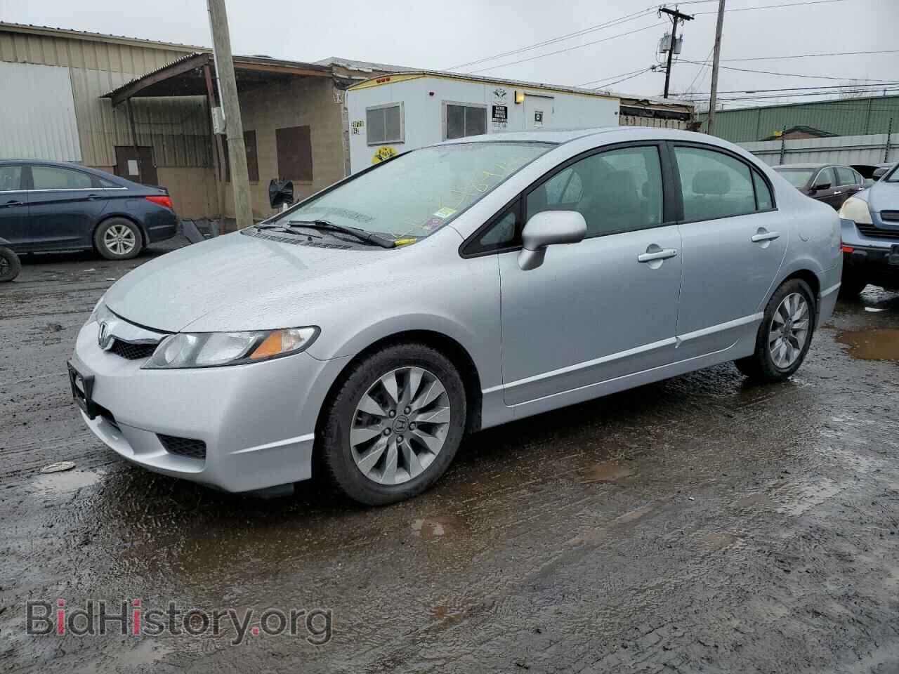 Фотография 2HGFA16999H346884 - HONDA CIVIC 2009