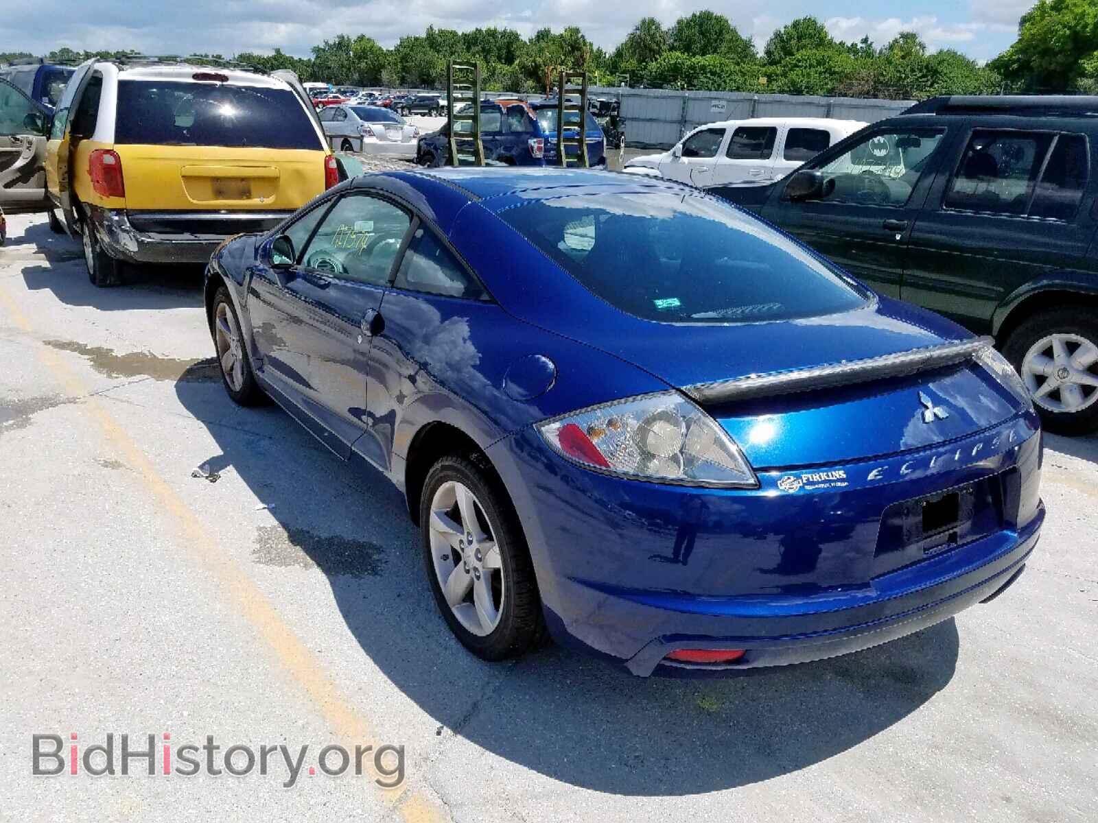 2009 MITSUBISHI ECLIPSE - VIN: 4A3AK24F19E022529 - Photo 3