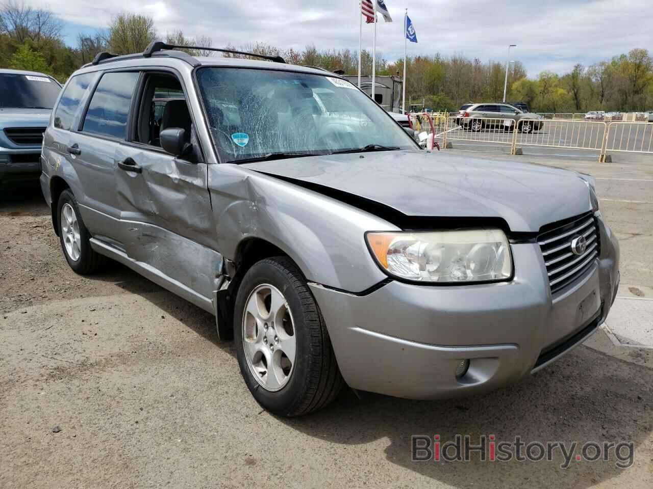Photo JF1SG63627H746233 - SUBARU FORESTER 2007