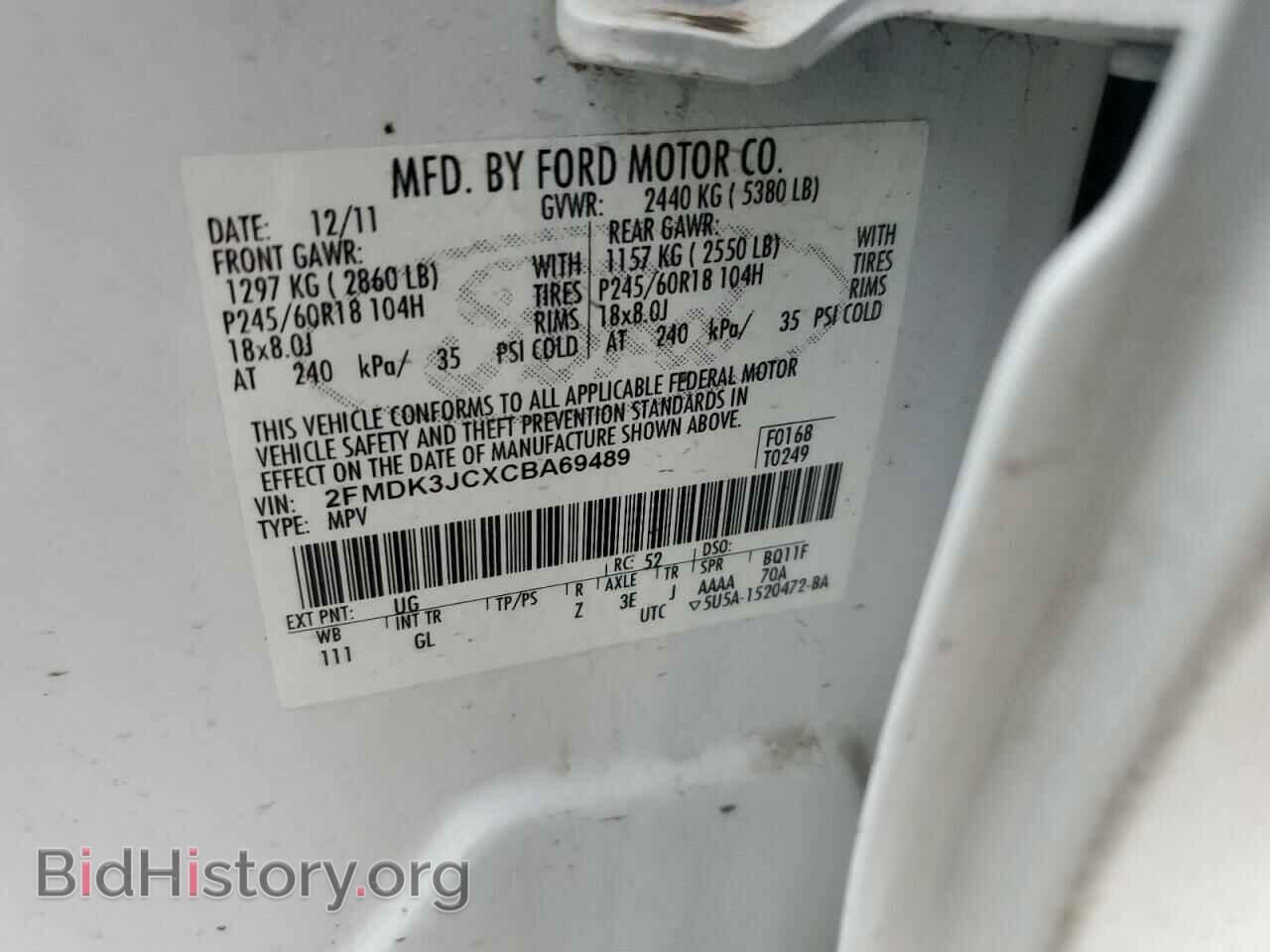 2012 FORD EDGE - VIN: 2FMDK3JCXCBA69489 - Фото 16