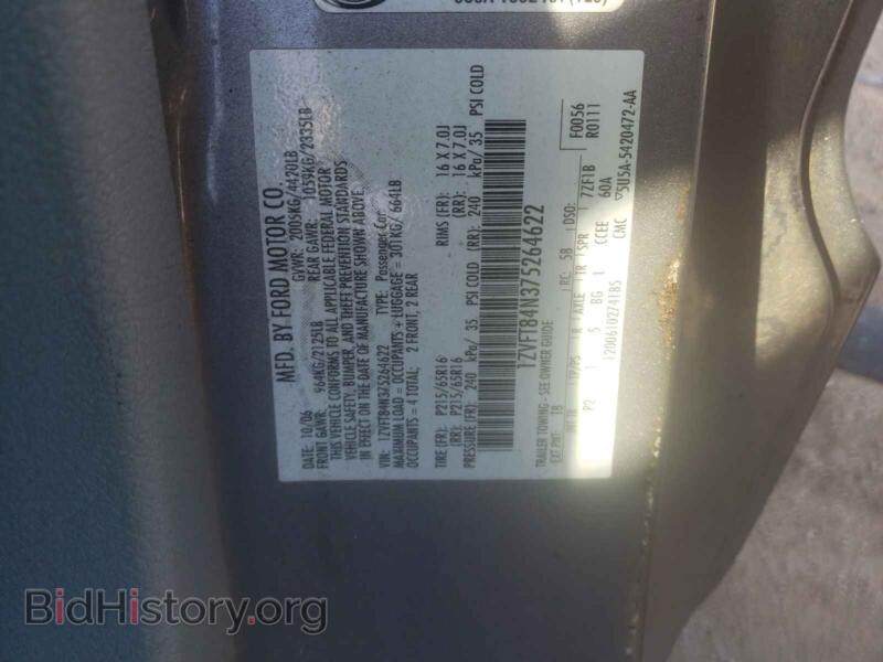 2007 Ford MUSTANG (VIN 1ZVFT84N375264622) — photo 10 of 10