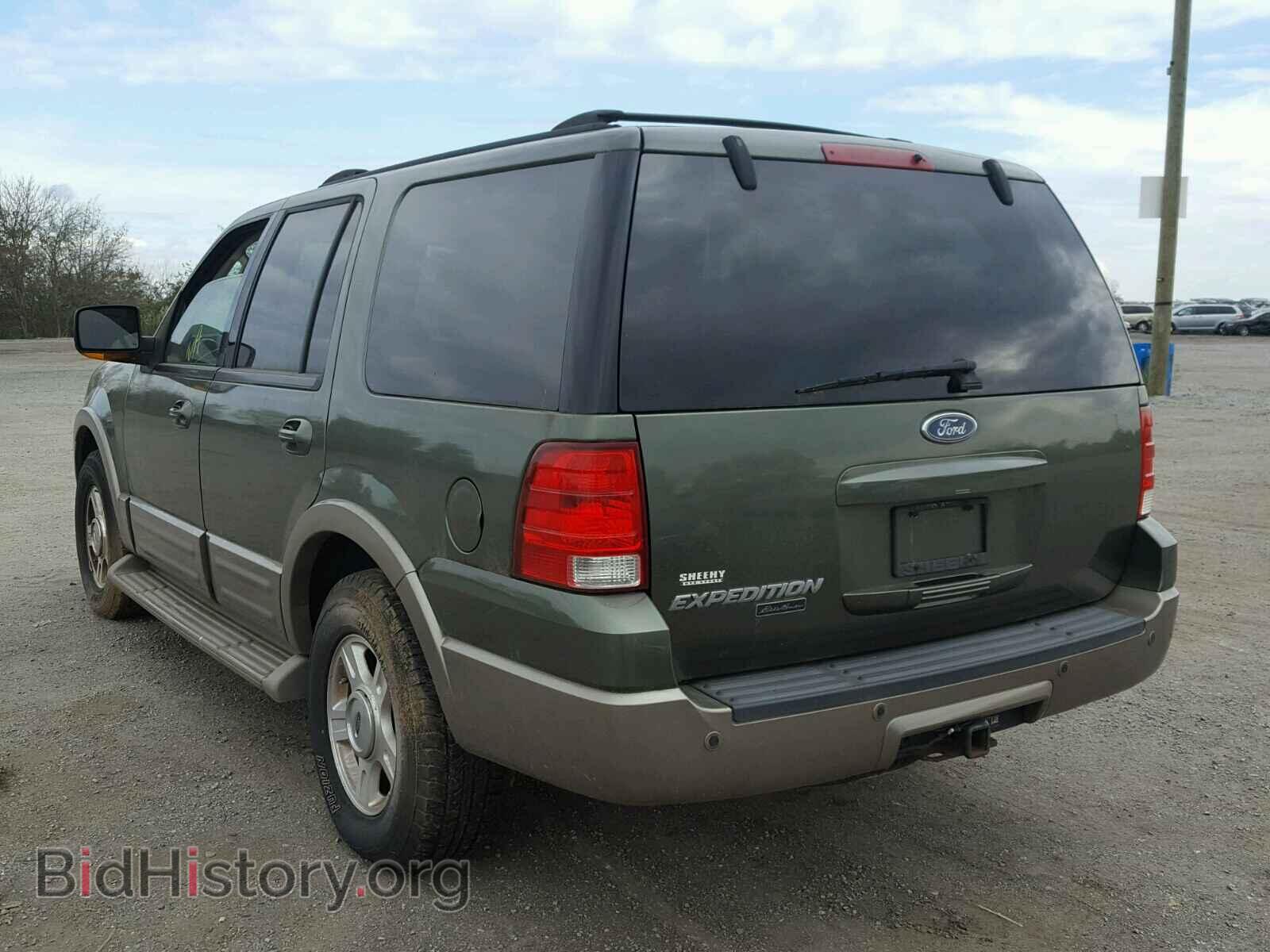 2004 FORD EXPEDITION - VIN: 1FMFU18L04LA46592 - Фото 3