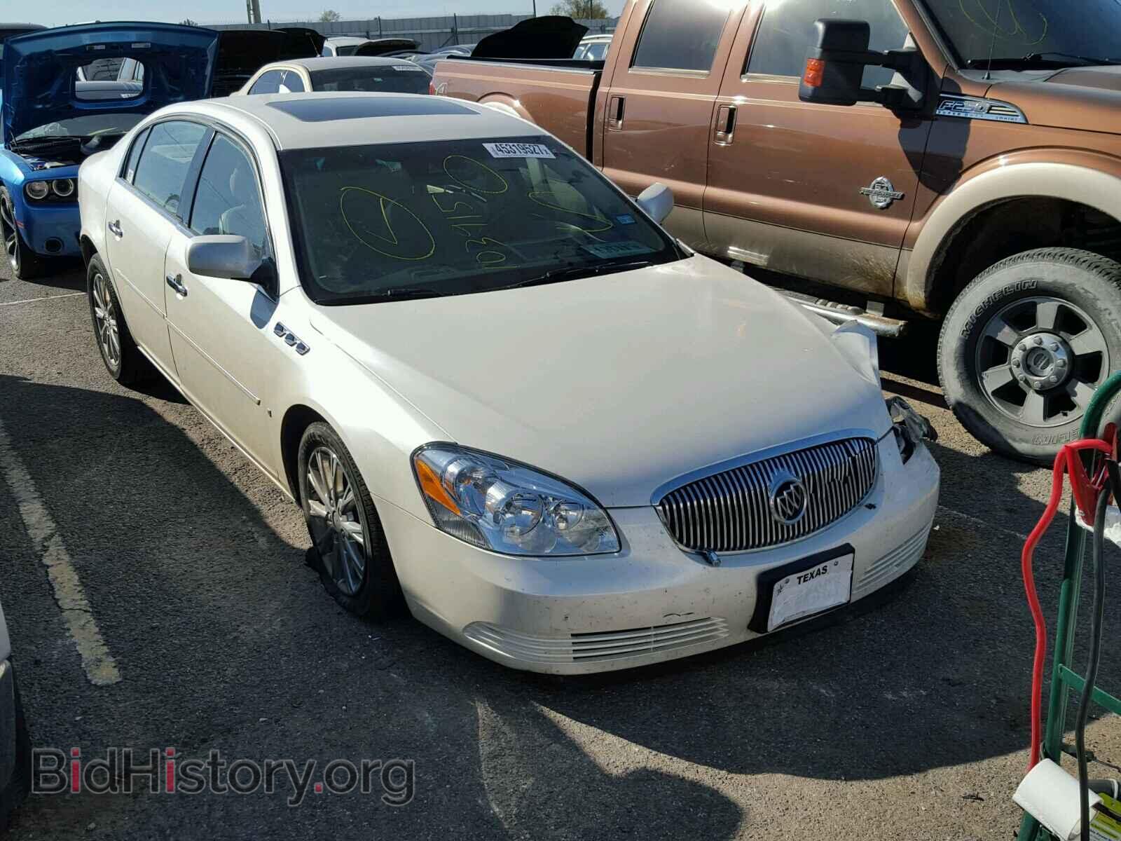Фотография 1G4HD57M59U103915 - BUICK LUCERNE 2009