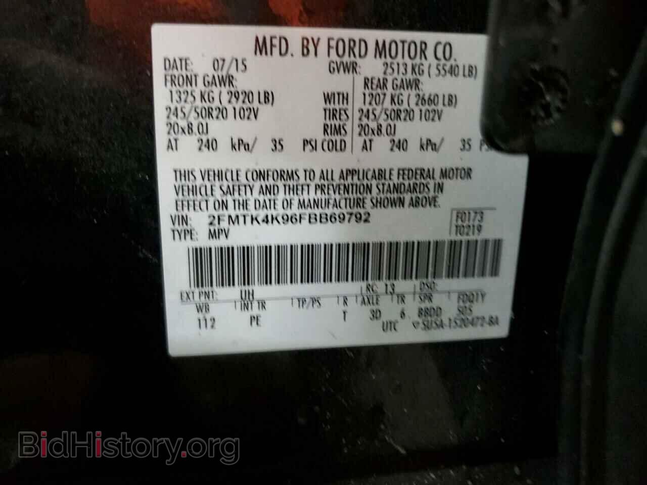 2015 FORD EDGE - VIN: 2FMTK4K96FBB69792 - Фото 15