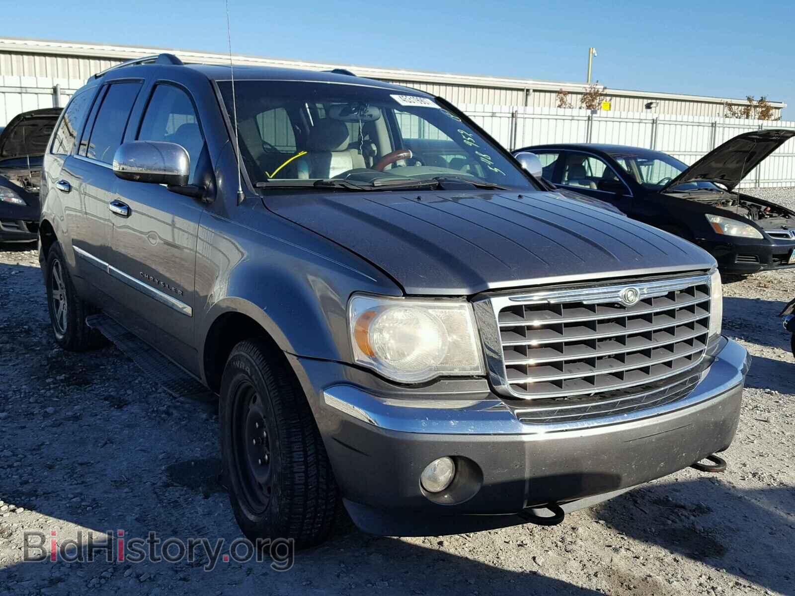 Photo 1A8HW58237F548952 - CHRYSLER ASPEN 2007