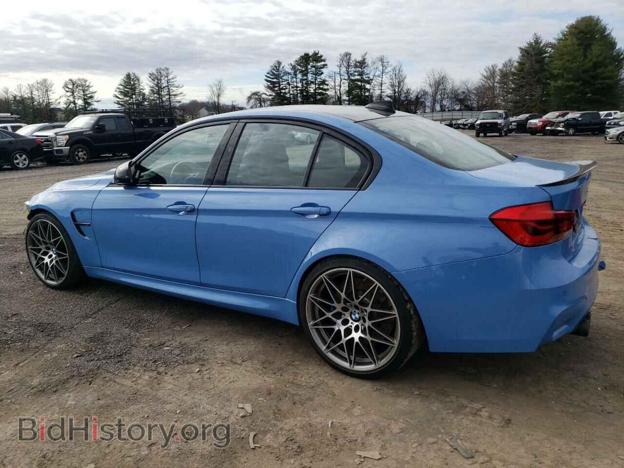 2017 BMW M3 - VIN: WBS8M9C52H5G83994 - Photo 2