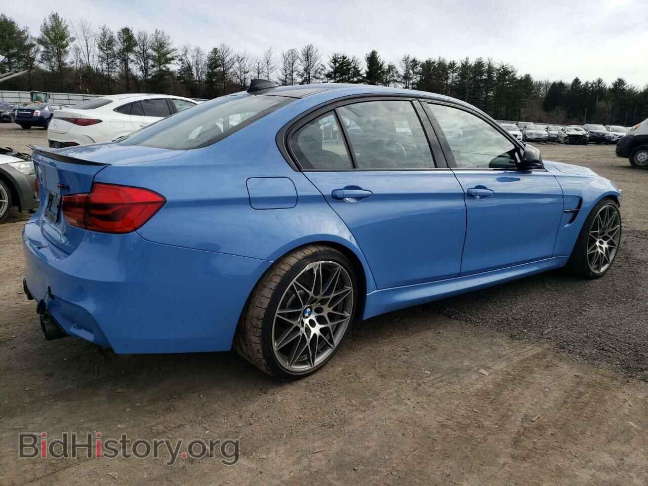 2017 BMW M3 - VIN: WBS8M9C52H5G83994 - Photo 3