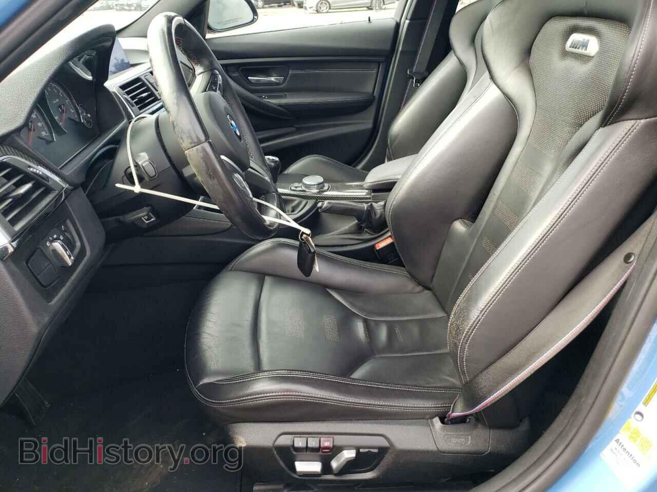 2017 BMW M3 - VIN: WBS8M9C52H5G83994 - Photo 7
