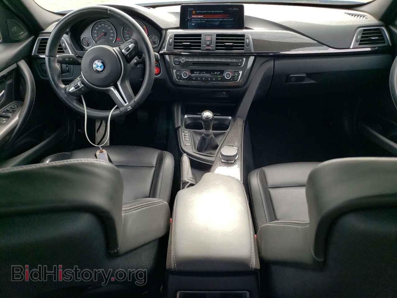 2017 BMW M3 - VIN: WBS8M9C52H5G83994 - Photo 8
