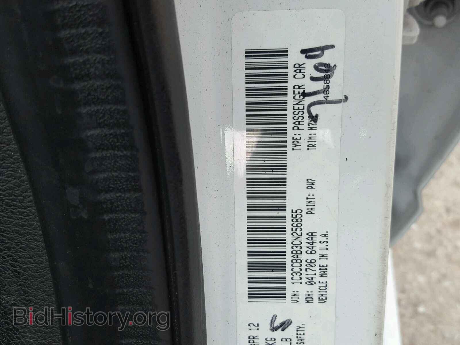 2012 CHRYSLER 200 - VIN: 1C3CCBAB3CN256855 - Фото 10