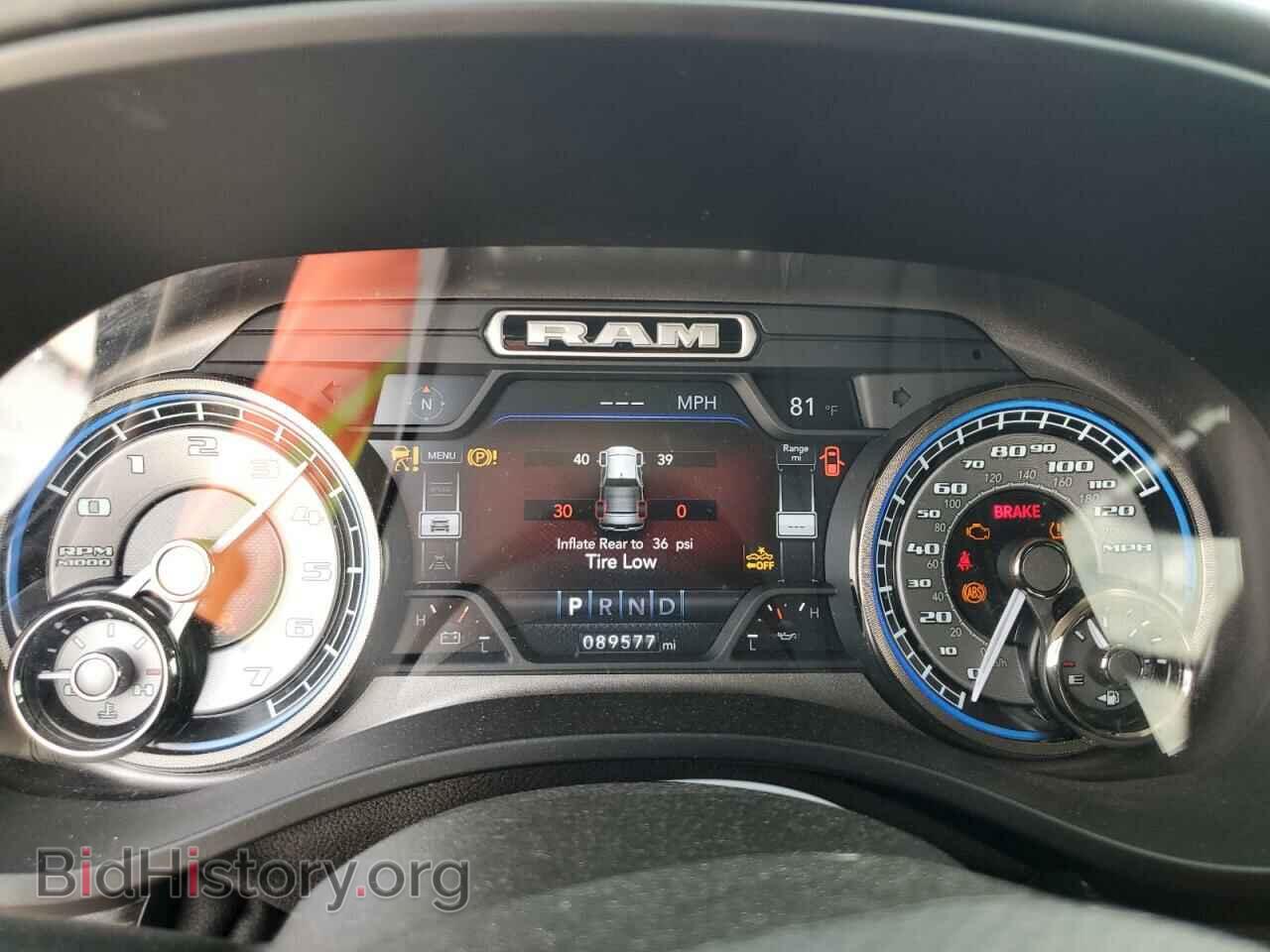 2020 RAM 1500 - VIN: 1C6SRFHT1LN224960 - Photo 9