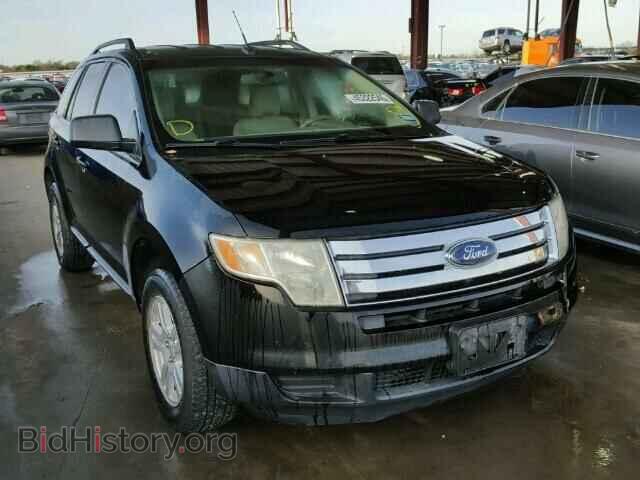 Фотография 2FMDK36C87BB08675 - FORD EDGE 2007