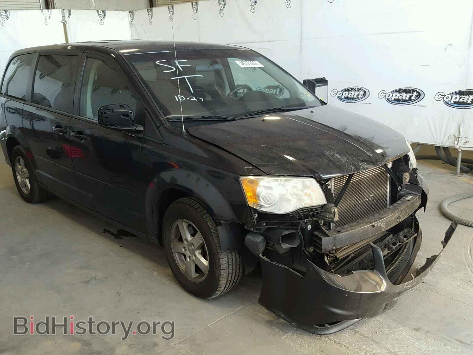 Фотография 2D4RN3DG8BR700832 - DODGE CARAVAN 2011