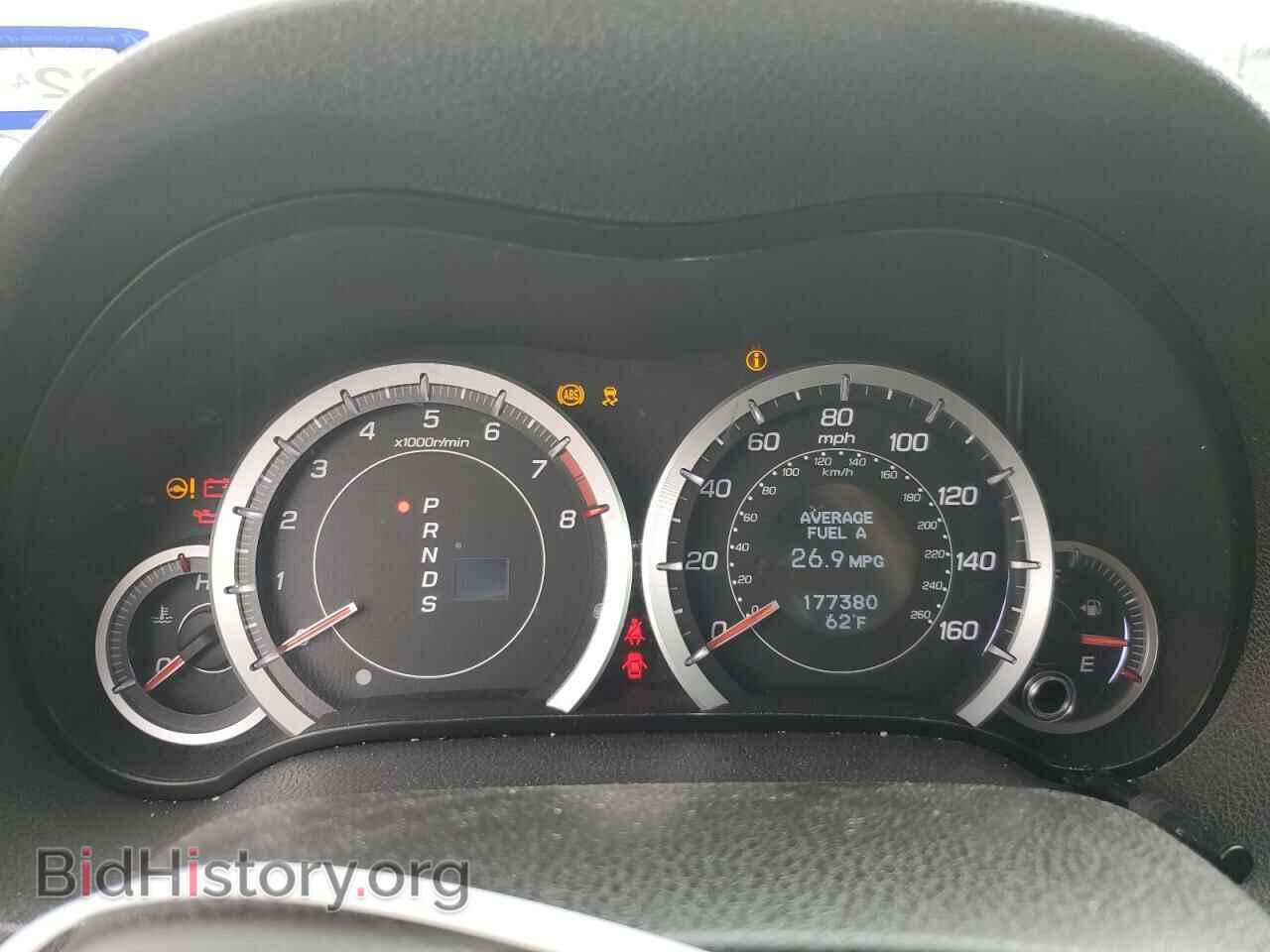 2011 ACURA TSX - VIN: JH4CW2H57BC000567 - Фото 9
