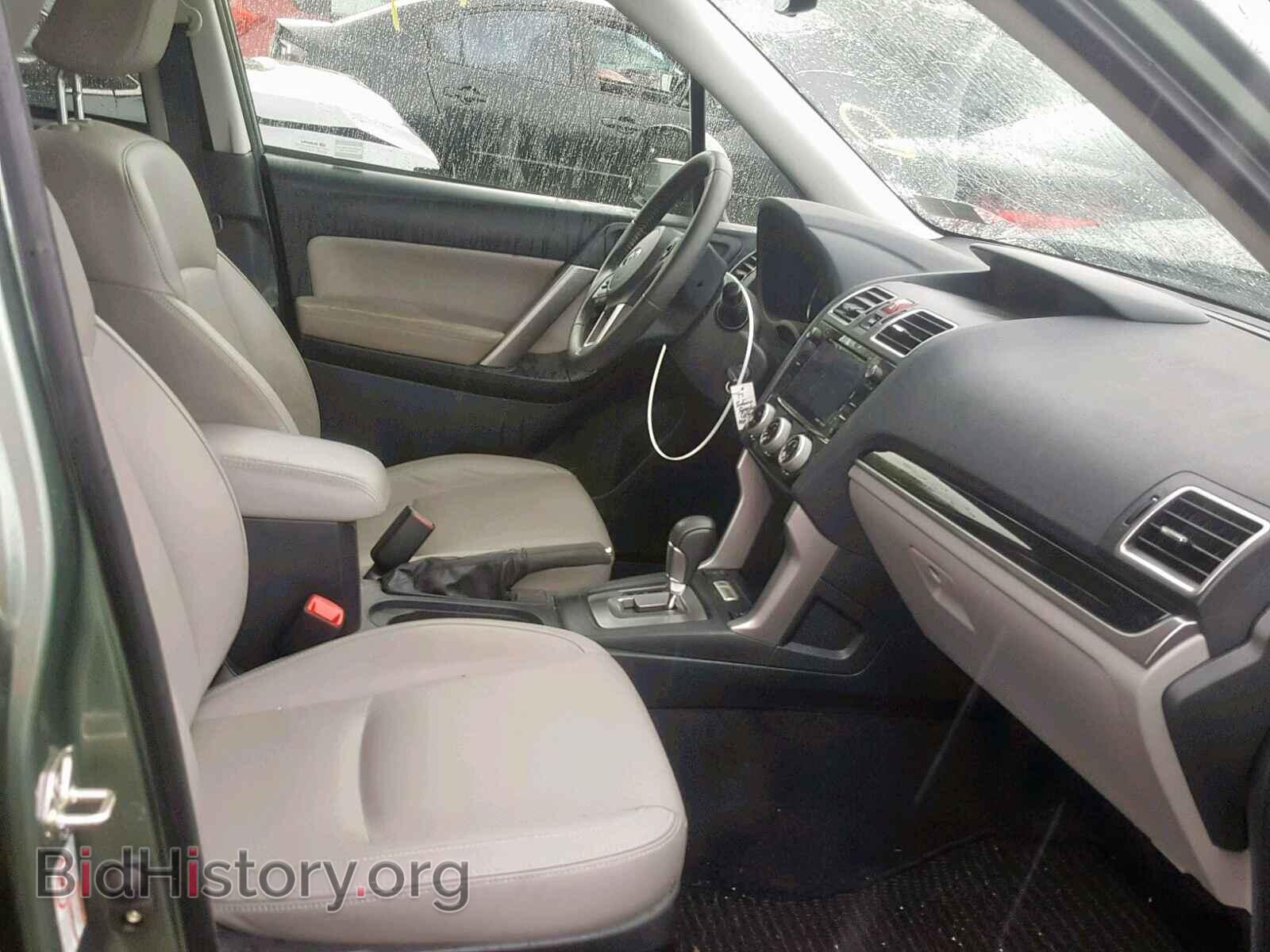 2017 SUBARU FORESTER - VIN: JF2SJAJC3HH534550 - Фото 5