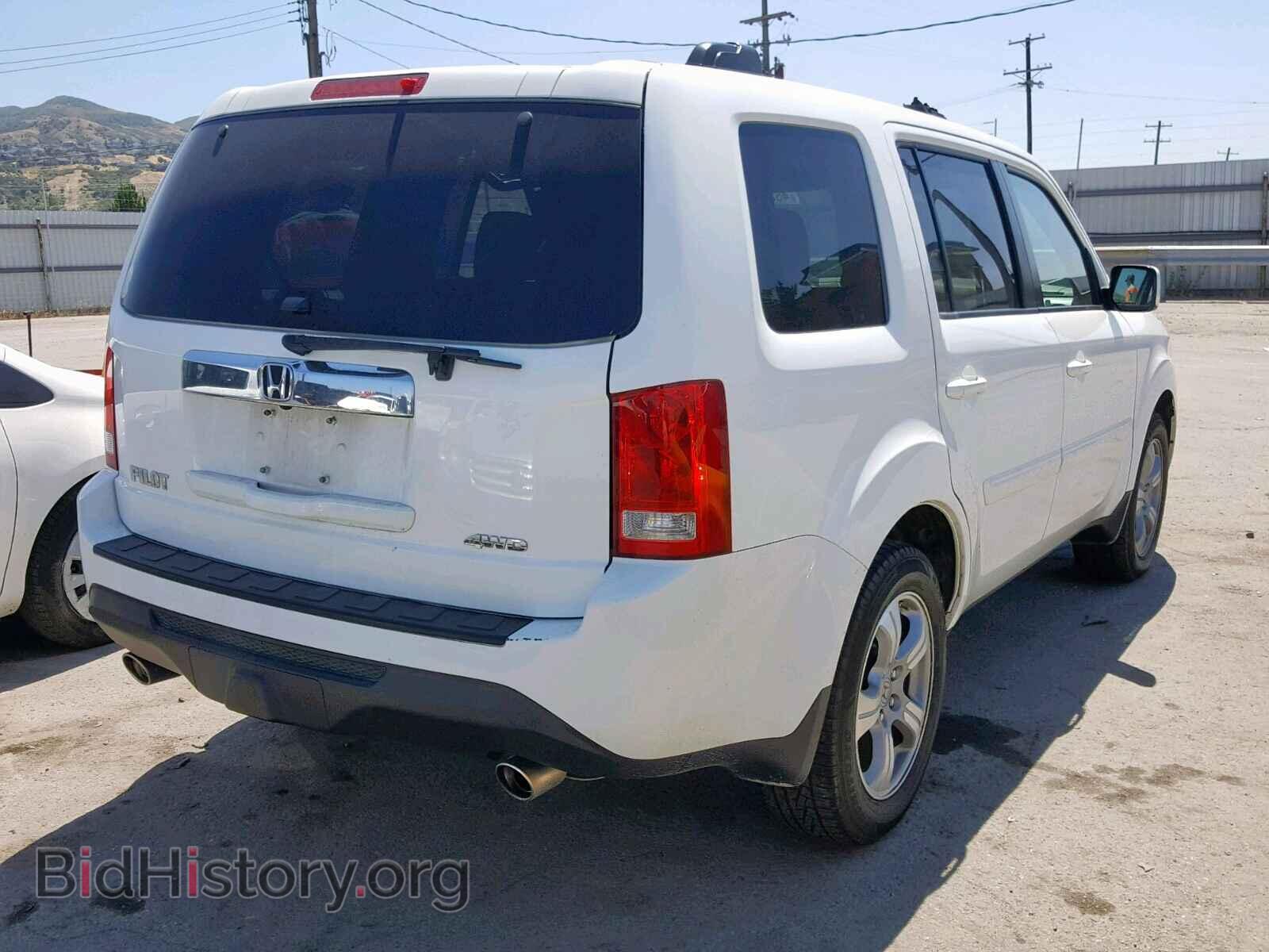 2015 HONDA PILOT EX - VIN: 5FNYF4H4XFB039558 - Photo 4