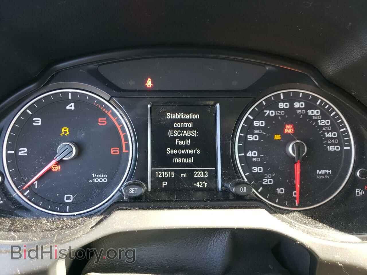 2015 AUDI Q5 - VIN: WA1CMAFP9FA118332 - Фото 9