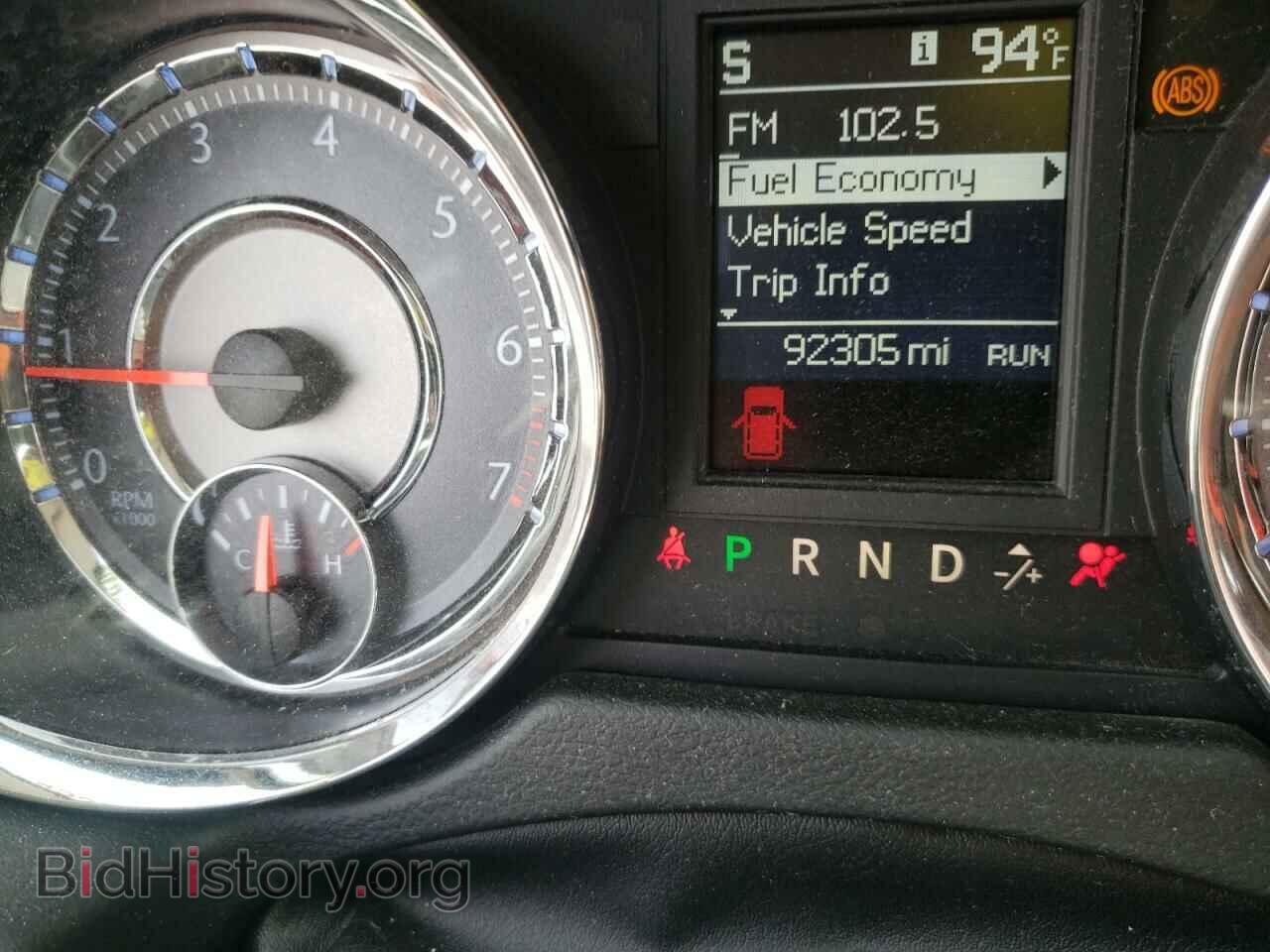2014 CHRYSLER MINIVAN - VIN: 2C4RC1CG4ER200048 - Фото 8