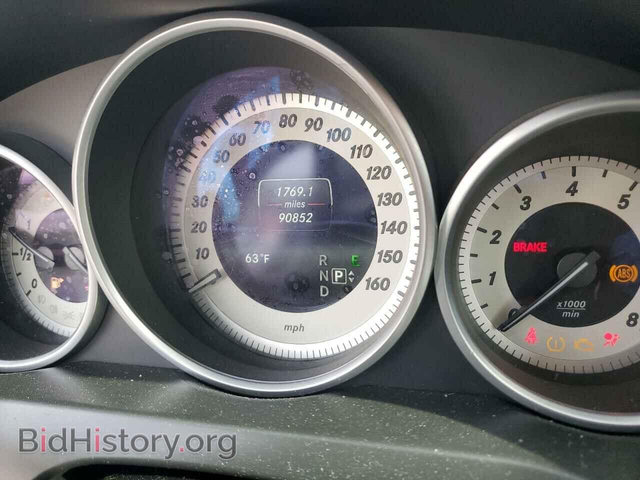 2016 MERCEDES-BENZ E-CLASS - VIN: WDDKJ6FB9GF335689 - Фото 9