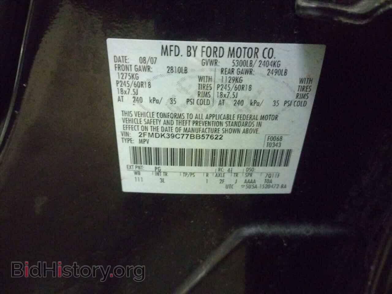 2007 FORD EDGE - VIN: 2FMDK39C77BB57622 - Photo 13