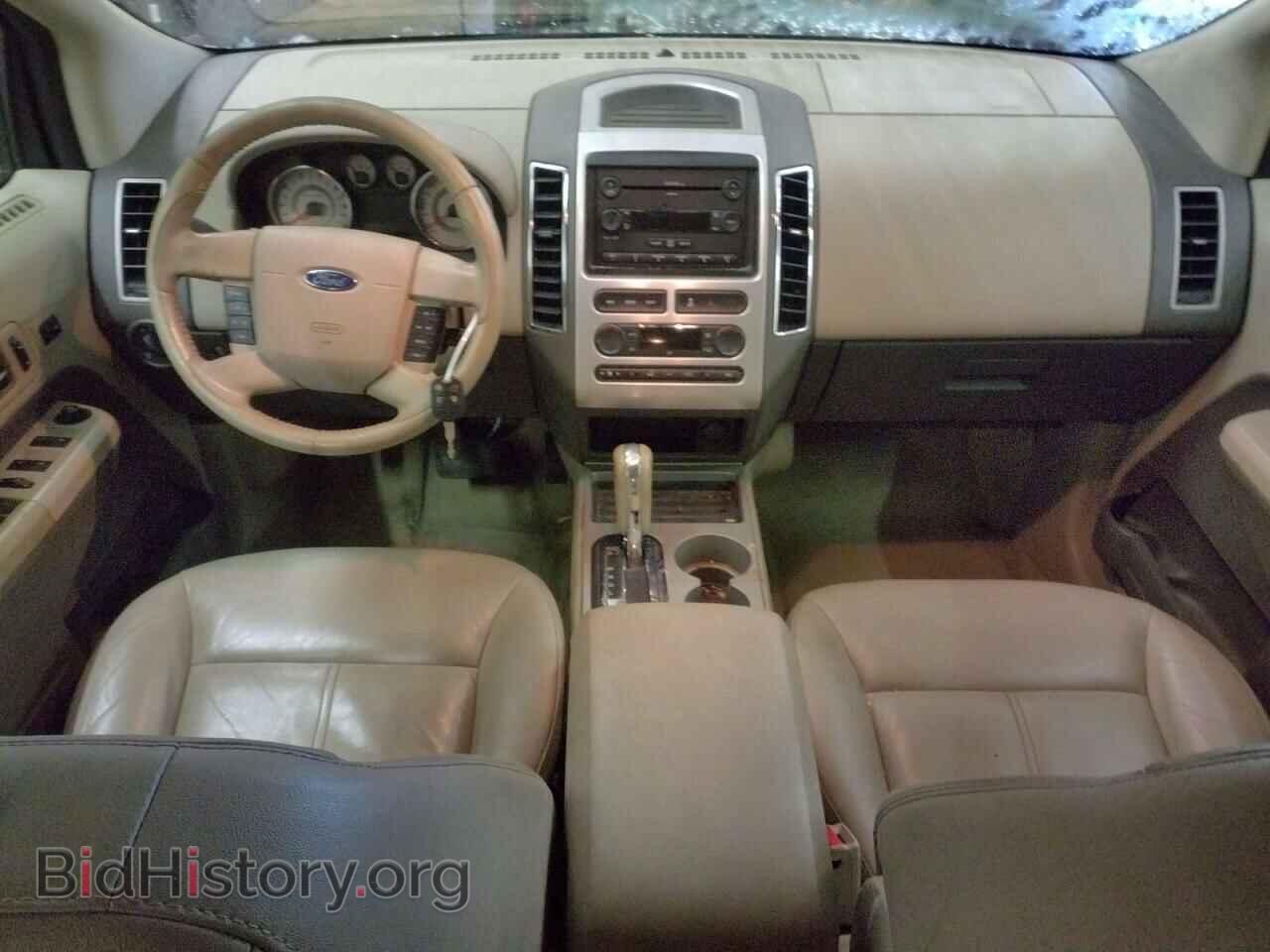 2007 FORD EDGE - VIN: 2FMDK39C77BB57622 - Photo 8