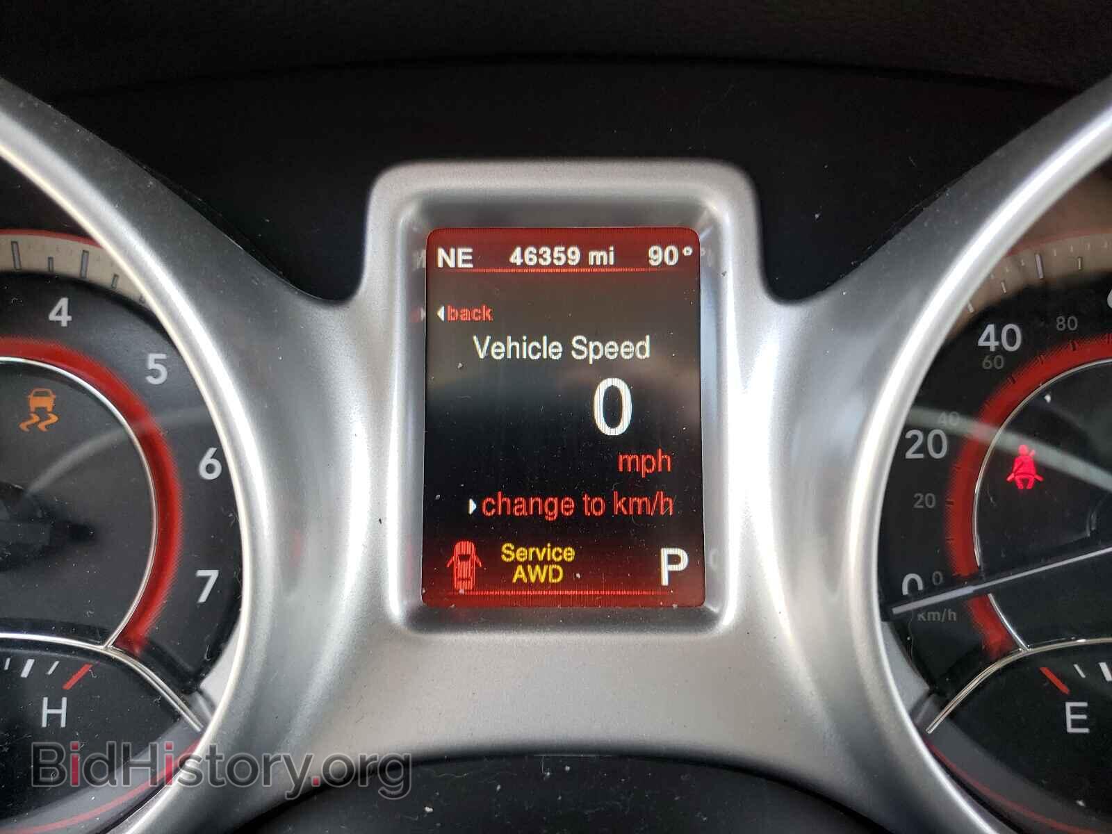 2017 DODGE JOURNEY - VIN: 3C4PDDEG1HT596539 - Фото 8