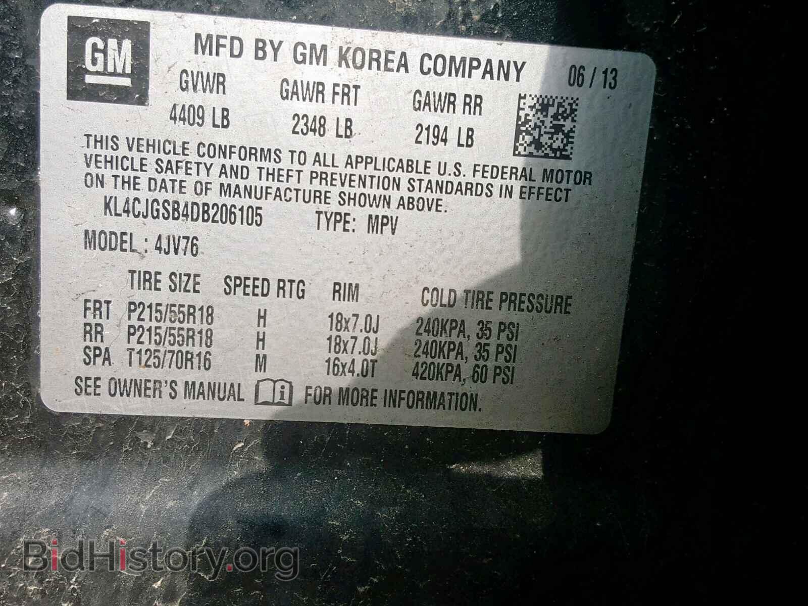 2013 BUICK ENCORE - VIN: KL4CJGSB4DB206105 - Фото 10