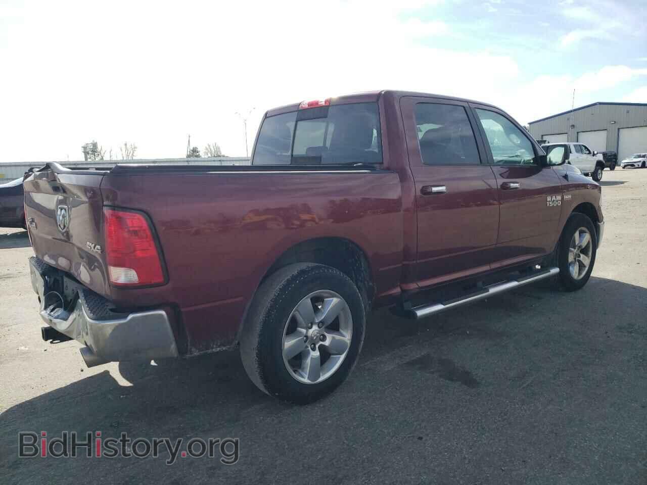 2016 RAM 1500 - VIN: 3C6RR7LT7GG331747 - Photo 3
