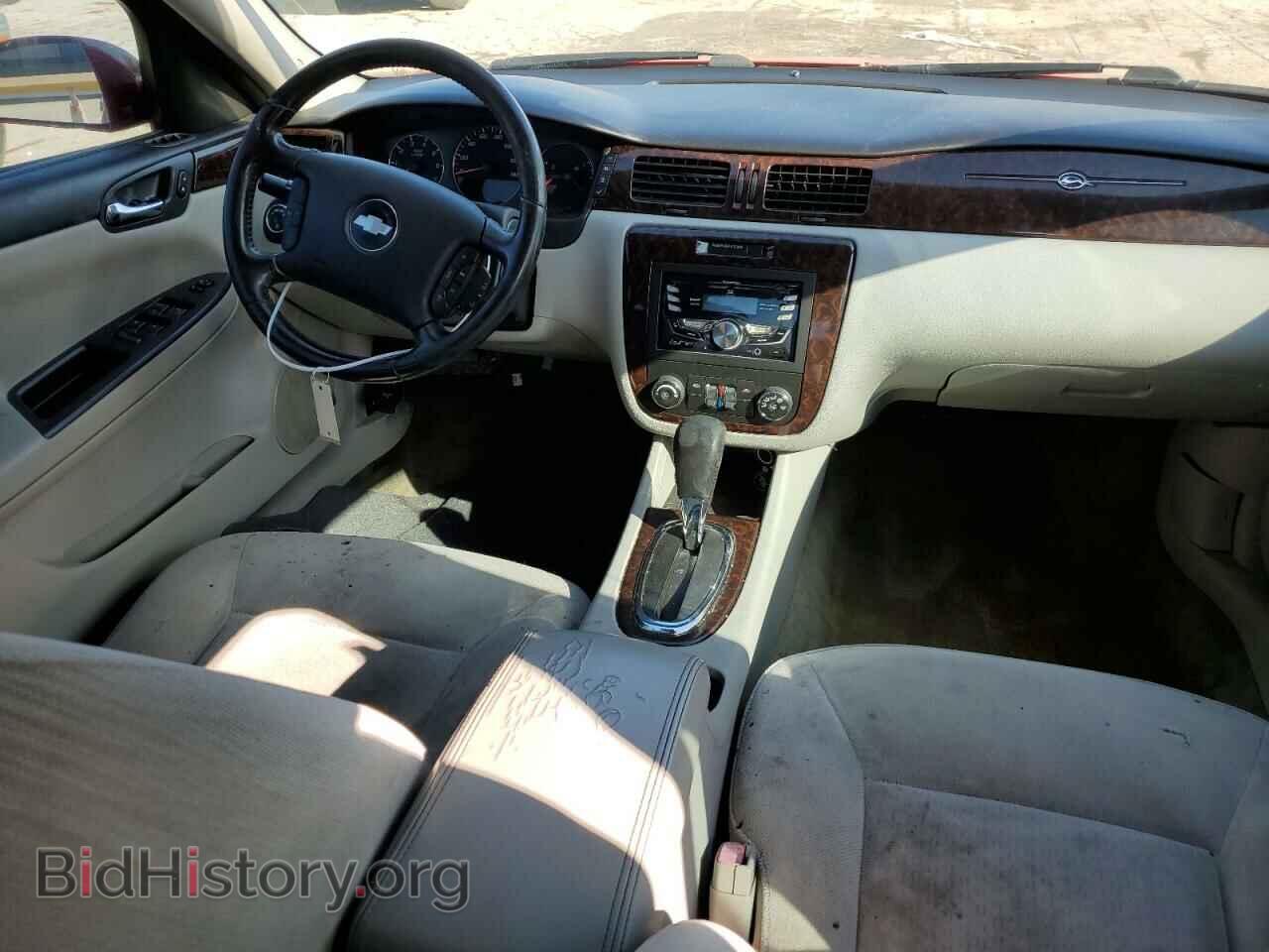 2013 CHEVROLET IMPALA - VIN: 2G1WG5E30D1117182 - Фото 8