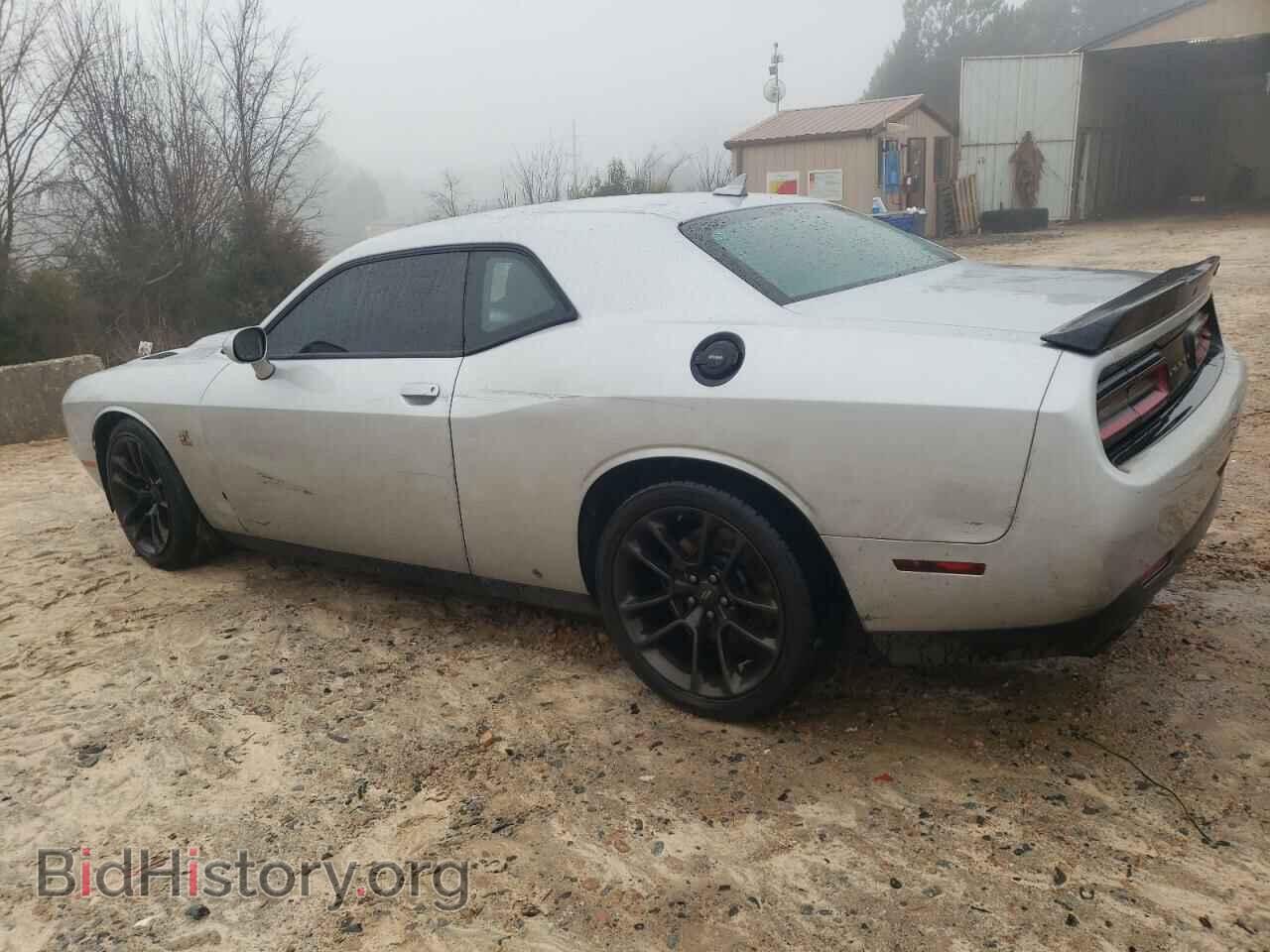 2021 DODGE CHALLENGER - VIN: 2C3CDZFJ4MH516938 - Photo 2