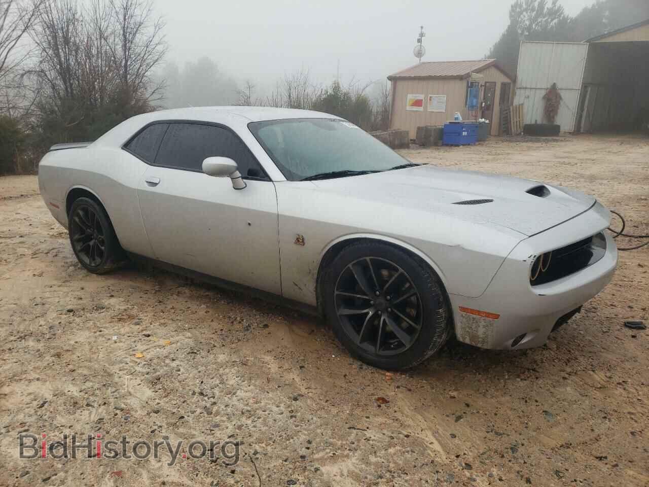 2021 DODGE CHALLENGER - VIN: 2C3CDZFJ4MH516938 - Photo 4