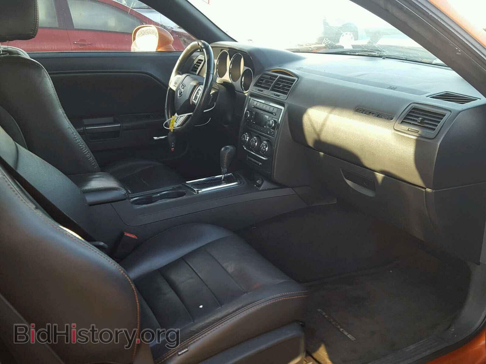2011 DODGE CHALLENGER - VIN: 2B3CJ4DG7BH512993 - Фото 5