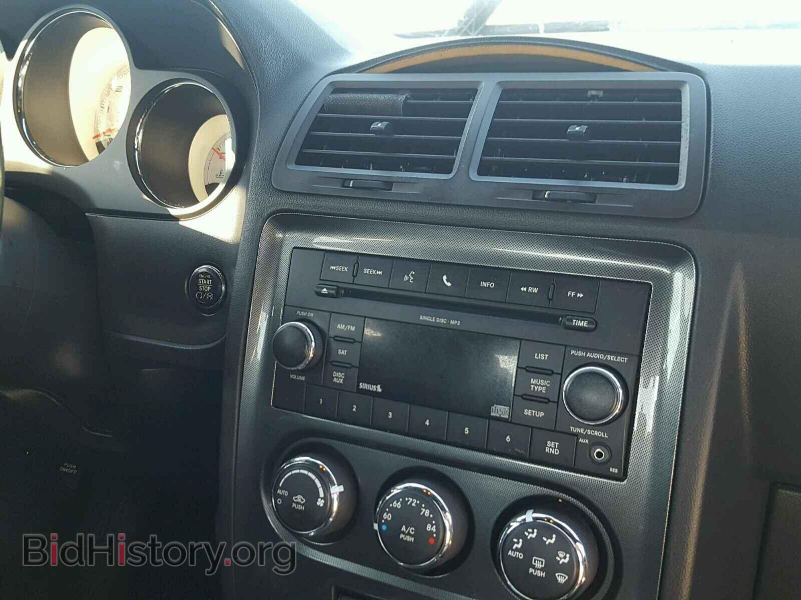 2011 DODGE CHALLENGER - VIN: 2B3CJ4DG7BH512993 - Фото 9