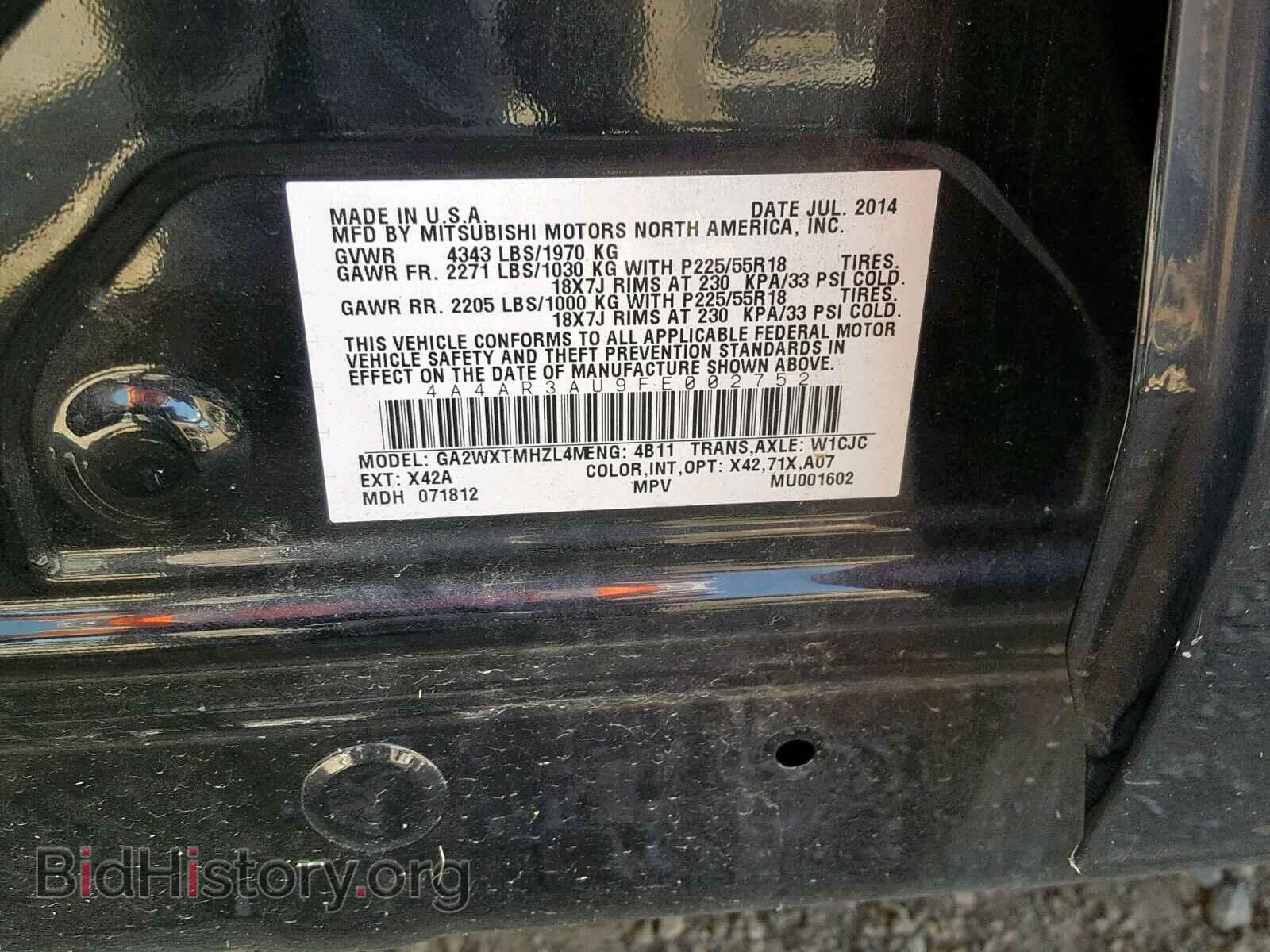 2015 MITSUBISHI OUTLANDER - VIN: 4A4AR3AU9FE002752 - Фото 10