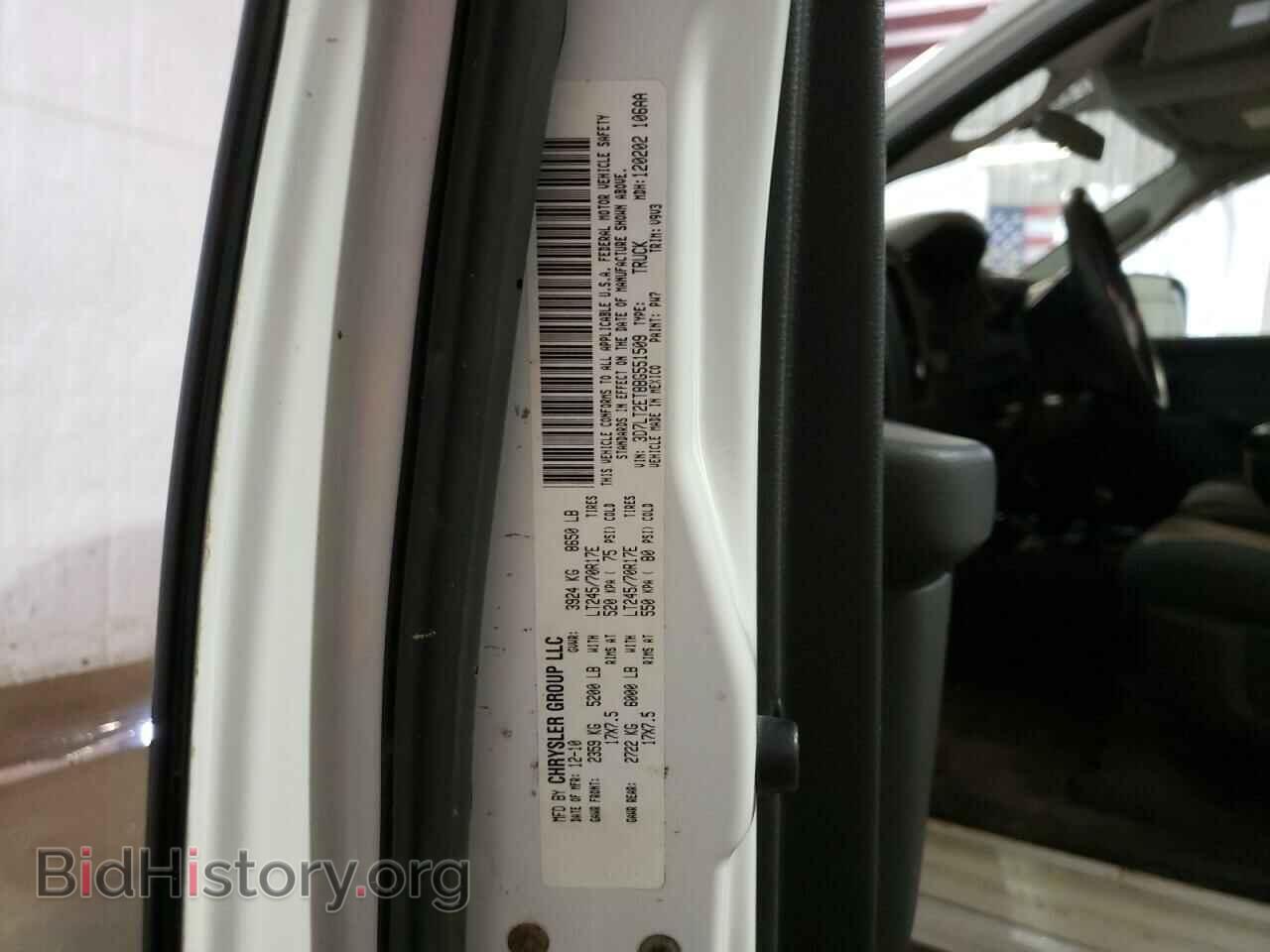 2011 DODGE RAM 2500 - VIN: 3D7LT2ET8BG551509 - Фото 10