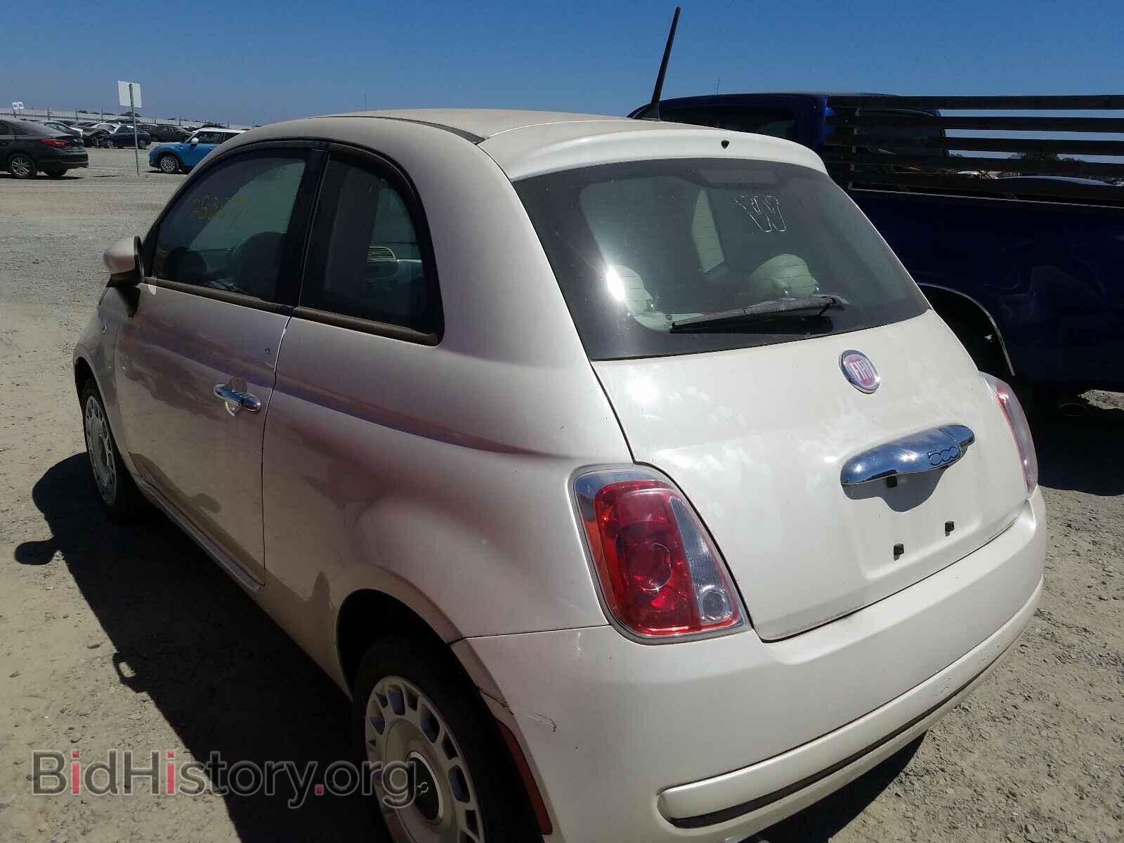 2012 FIAT 500 - VIN: 3C3CFFAR8CT338933 - Фото 3