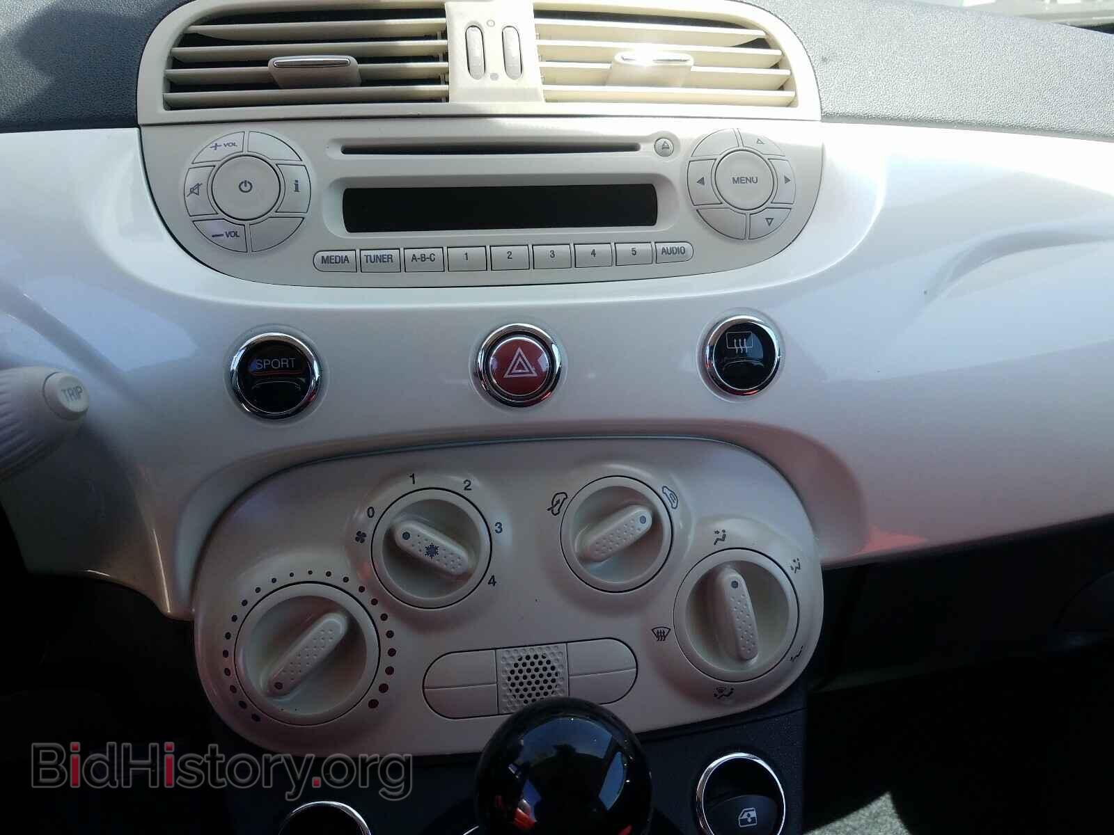 2012 FIAT 500 - VIN: 3C3CFFAR8CT338933 - Фото 9