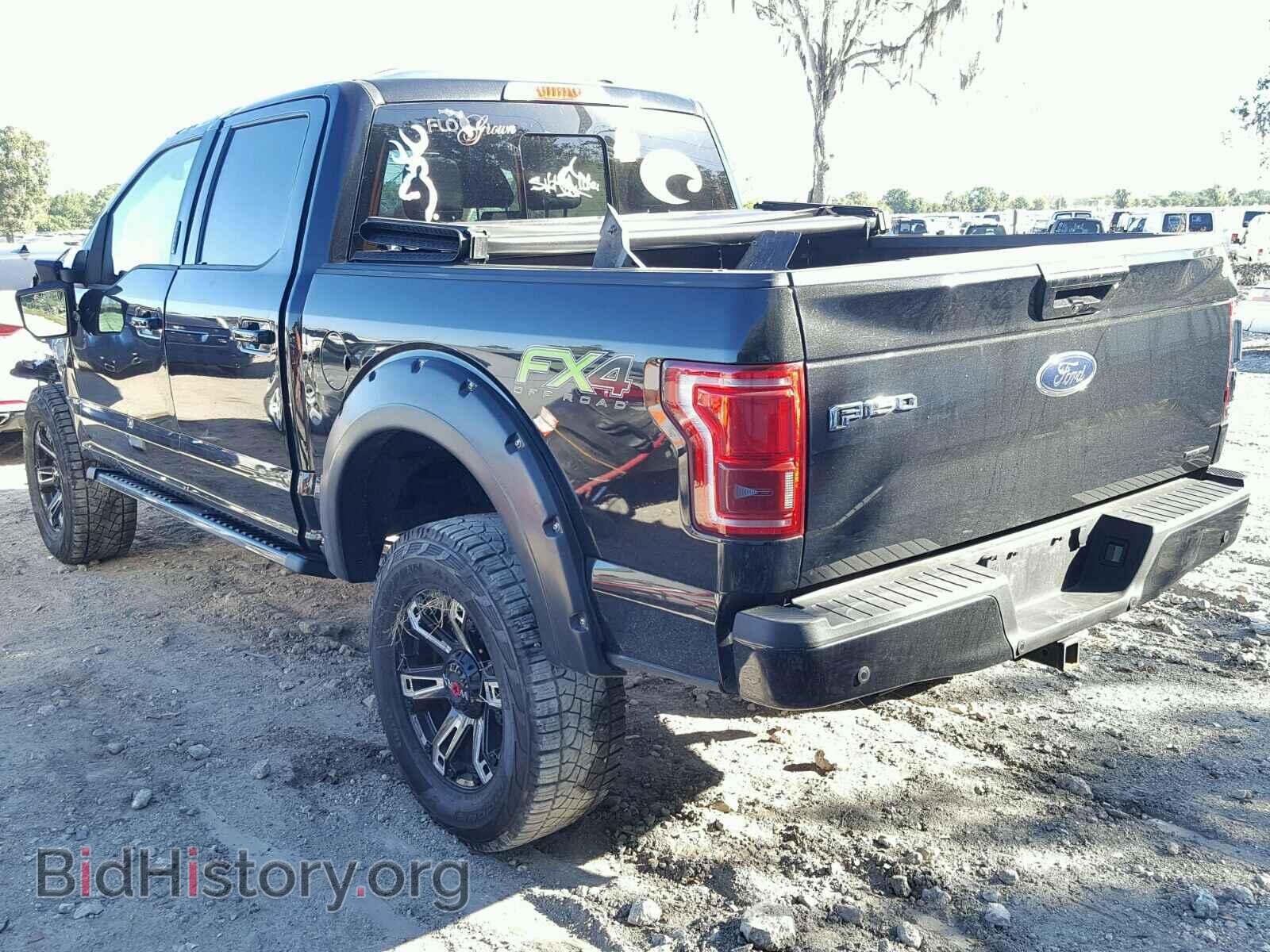 2015 FORD F150 - VIN: 1FTEW1EFXFFB88135 - Фото 3