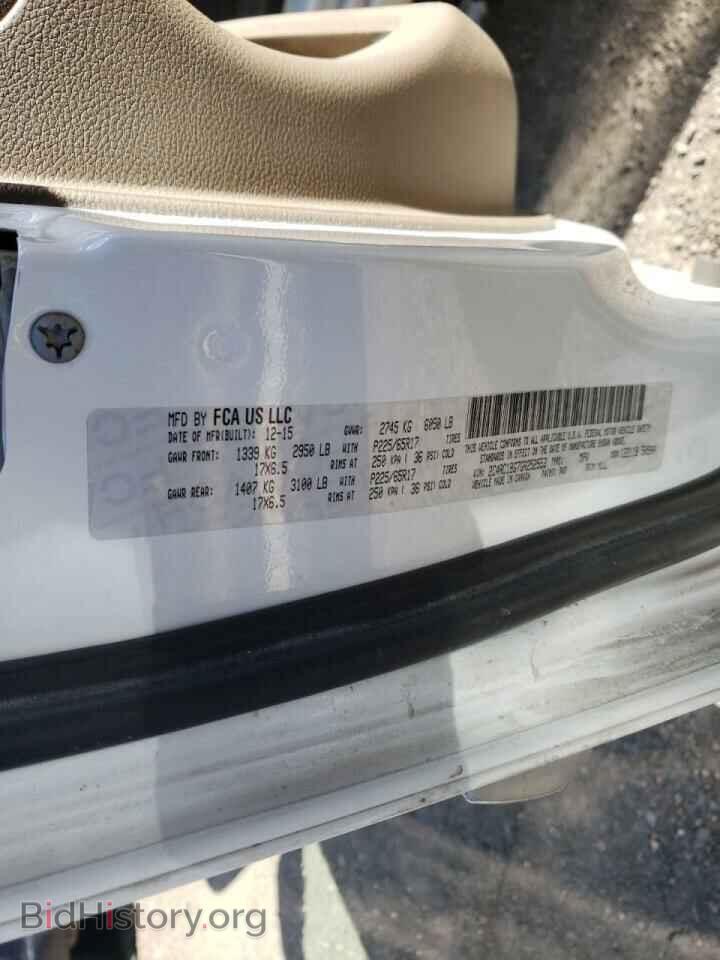 2016 CHRYSLER MINIVAN - VIN: 2C4RC1BG7GR252553 - Фото 10