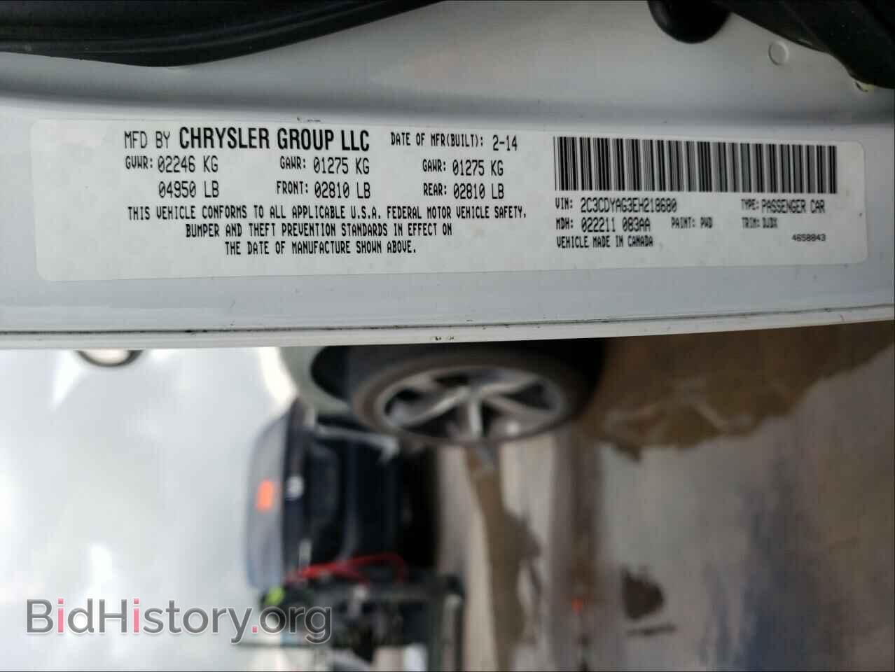 2014 DODGE CHALLENGER - VIN: 2C3CDYAG3EH218680 - Фото 10
