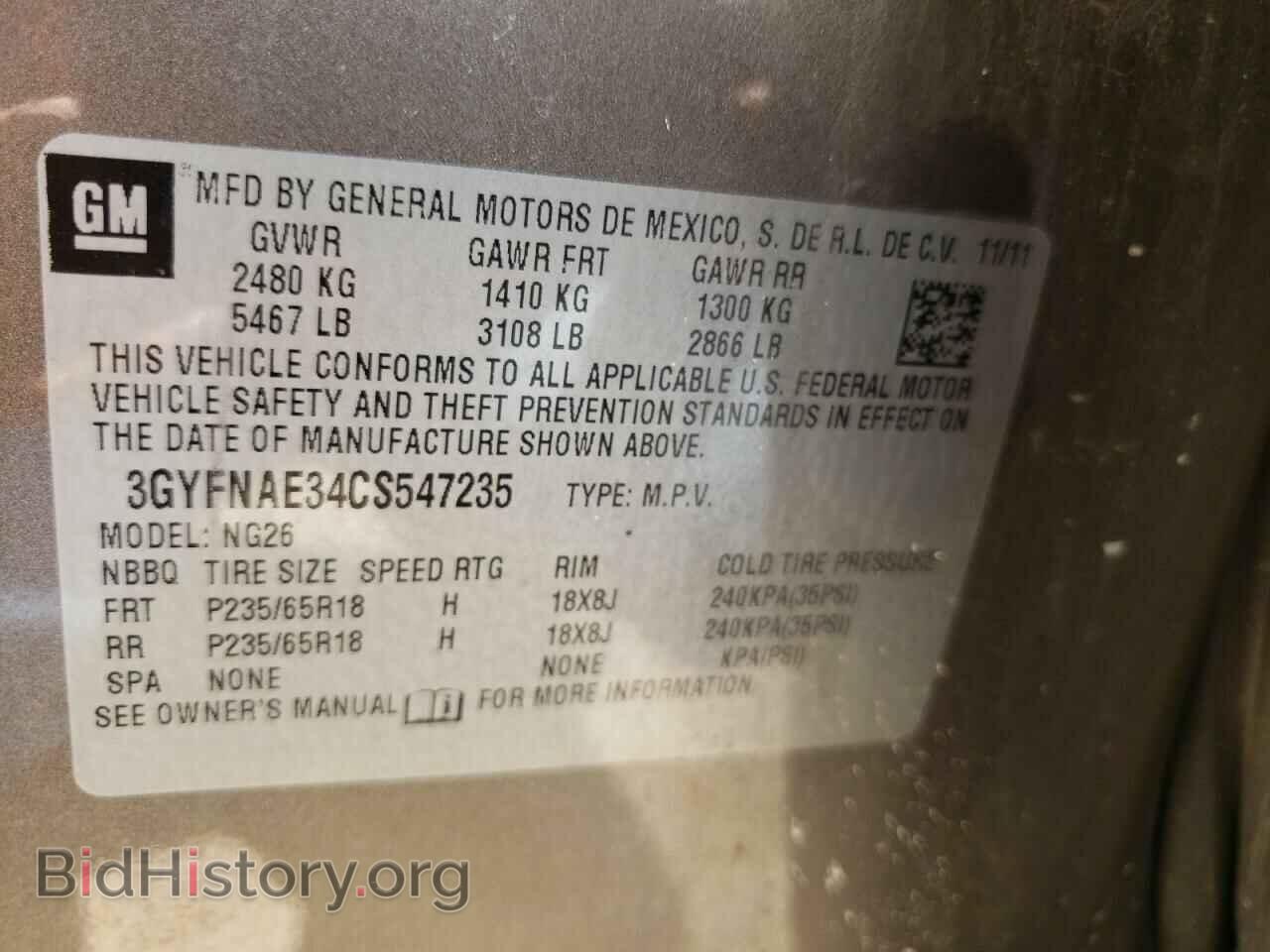 2012 CADILLAC SRX - VIN: 3GYFNAE34CS547235 - Фото 10
