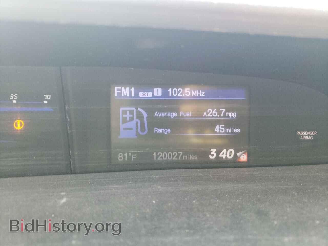 2013 HONDA CIVIC - VIN: 19XFB2F56DE042995 - Фото 9